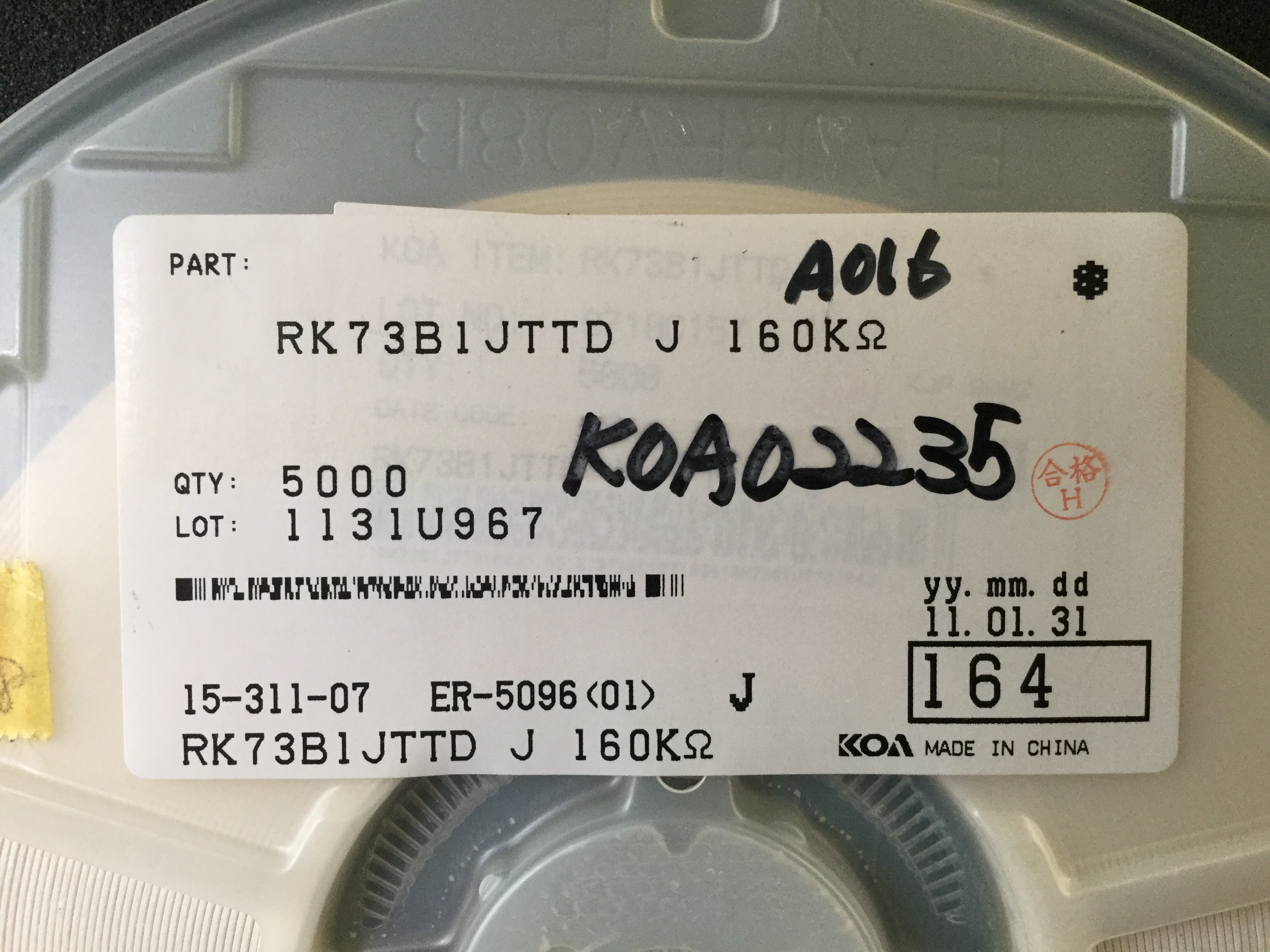 RK73B1JTTD164J