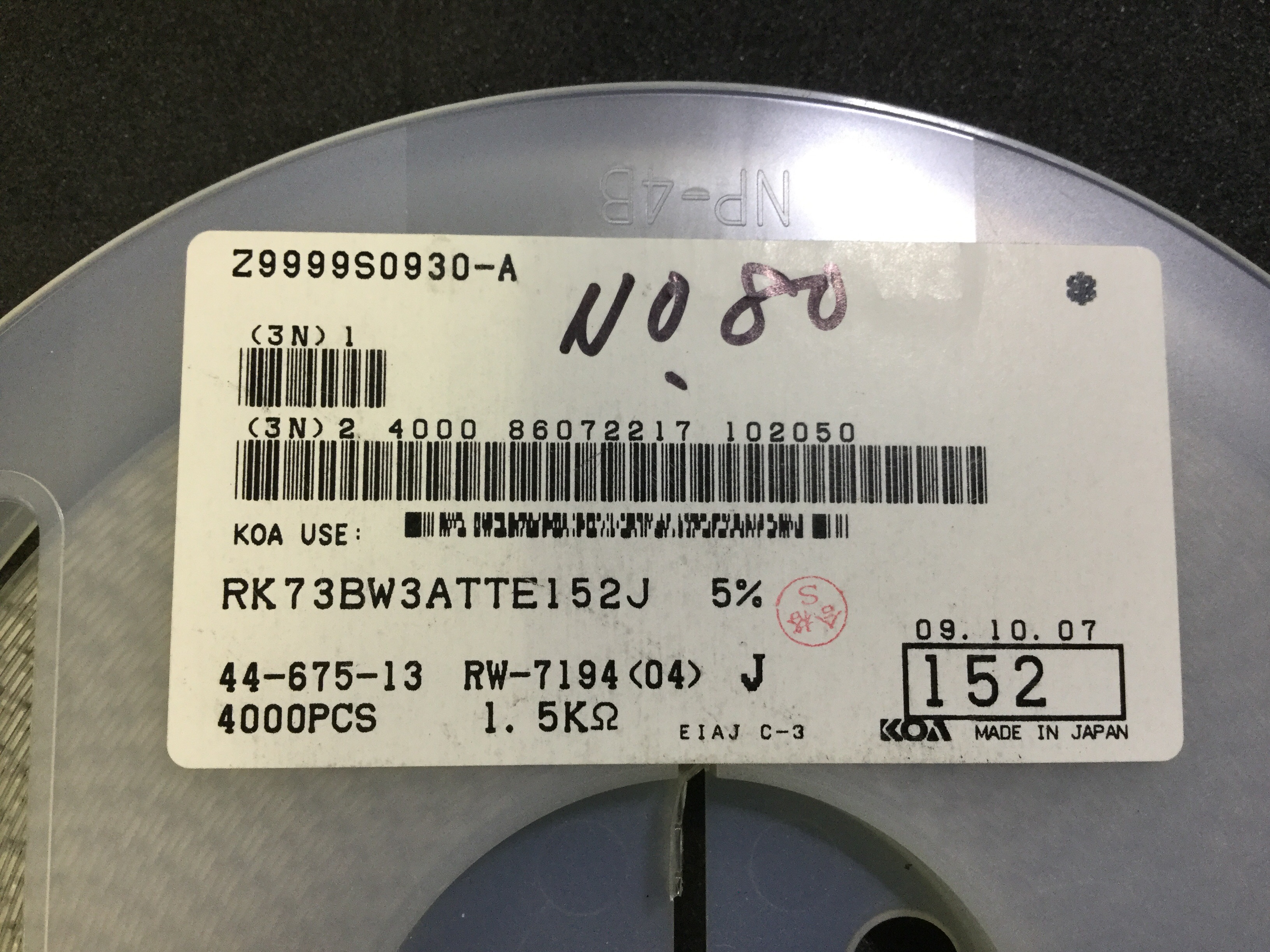 RK73BW3ATTE152J