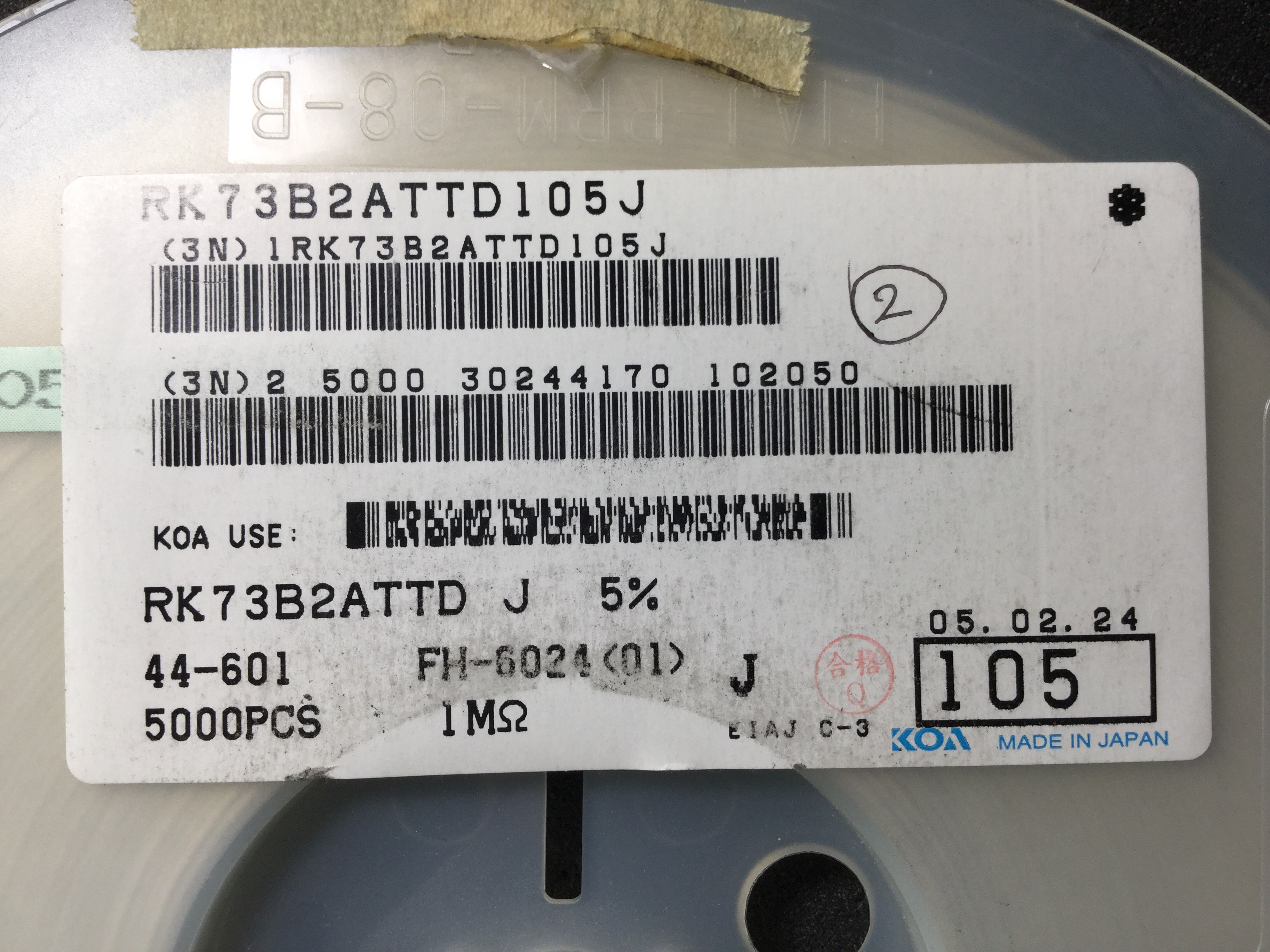 RK73B2ATTD105J