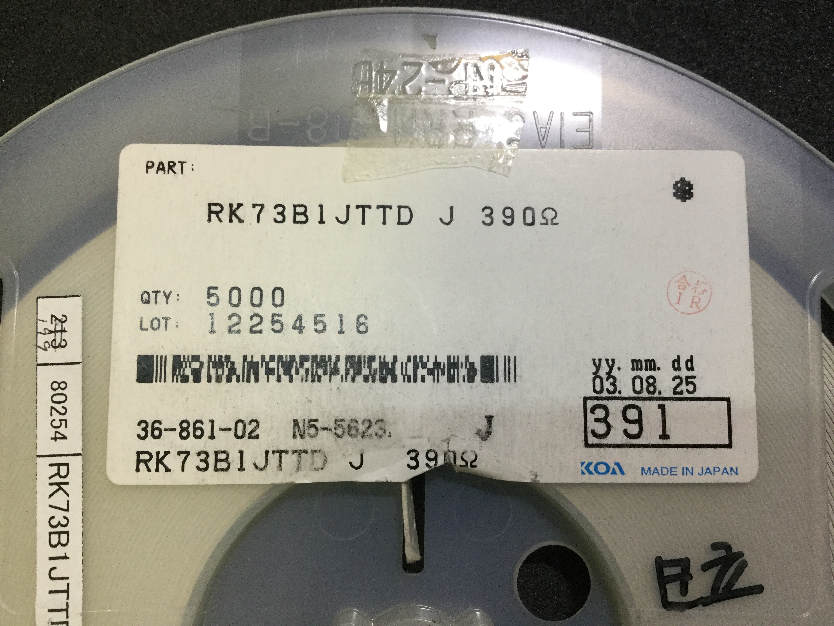 RK73B1JTTD391J