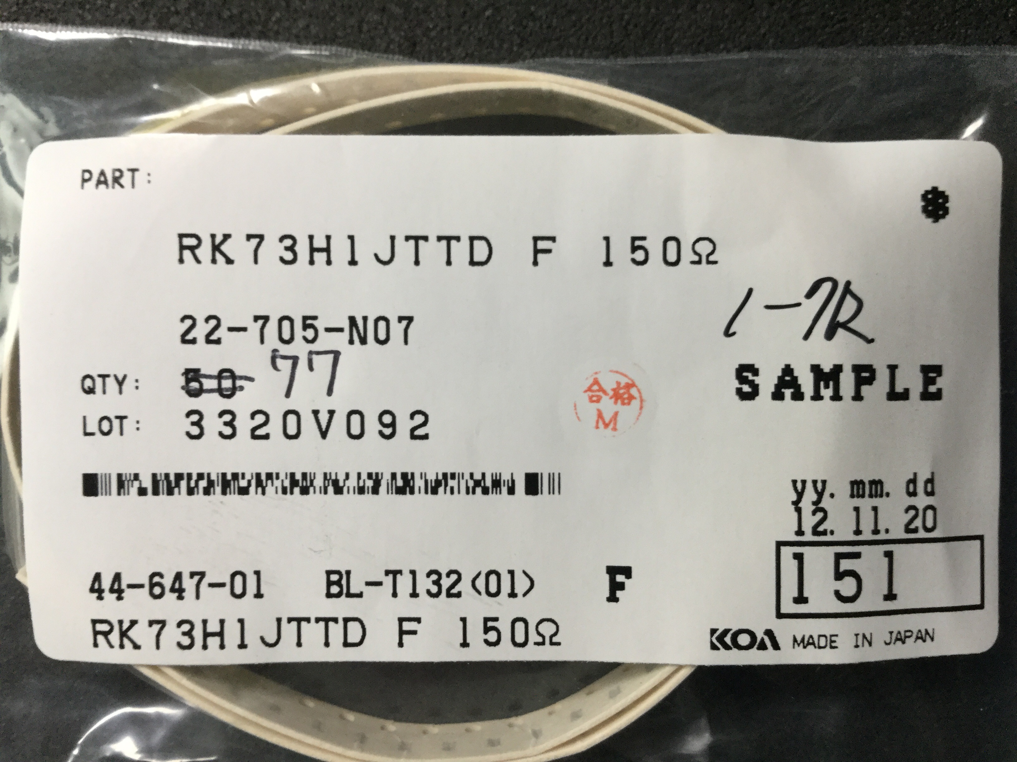 RK73H1JTTD151F