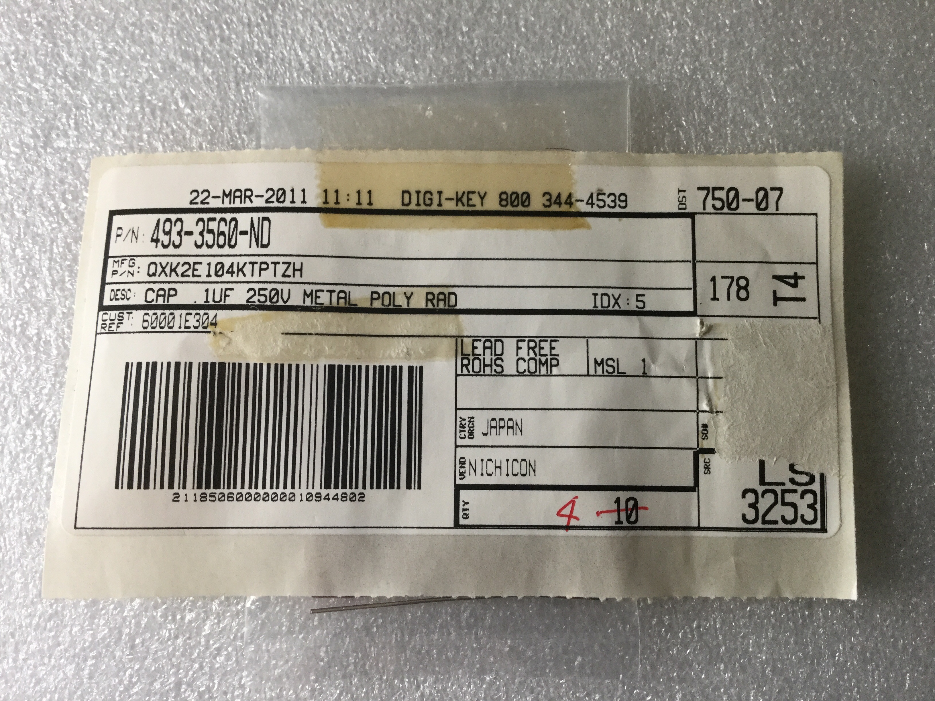 QXK2E104KTPTZH