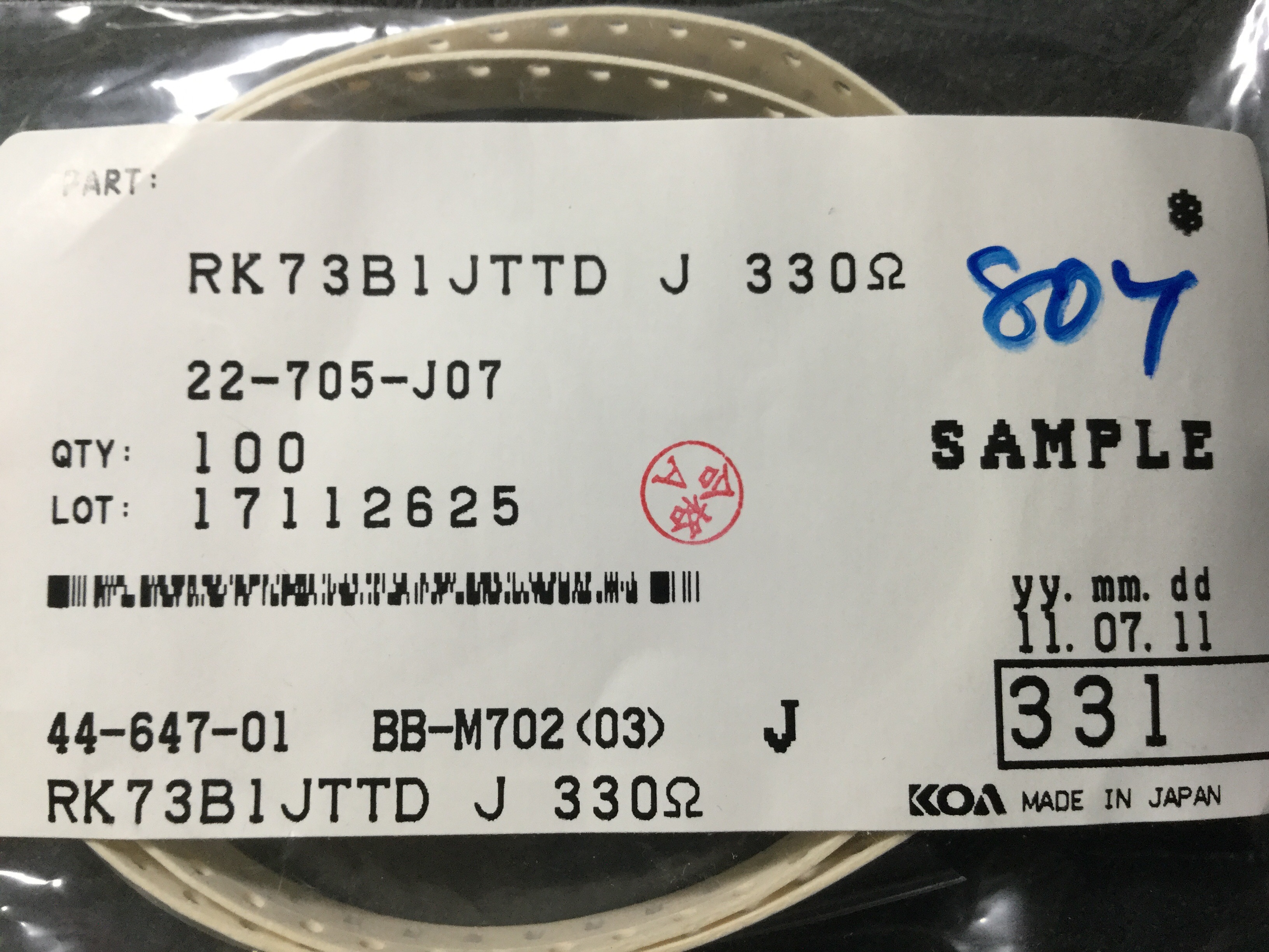 RK73B1JTTD331J