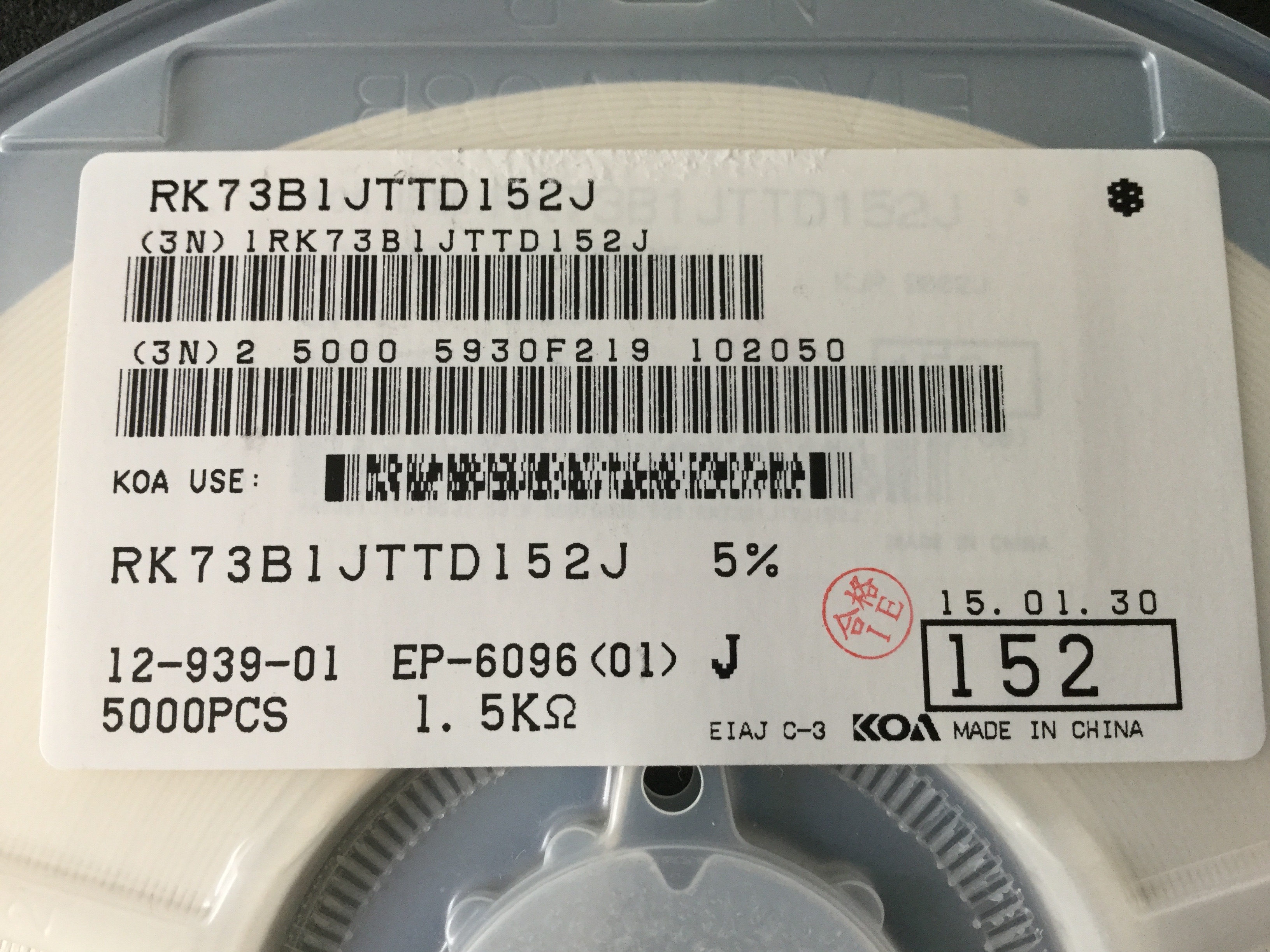 RK73B1JTTD152J