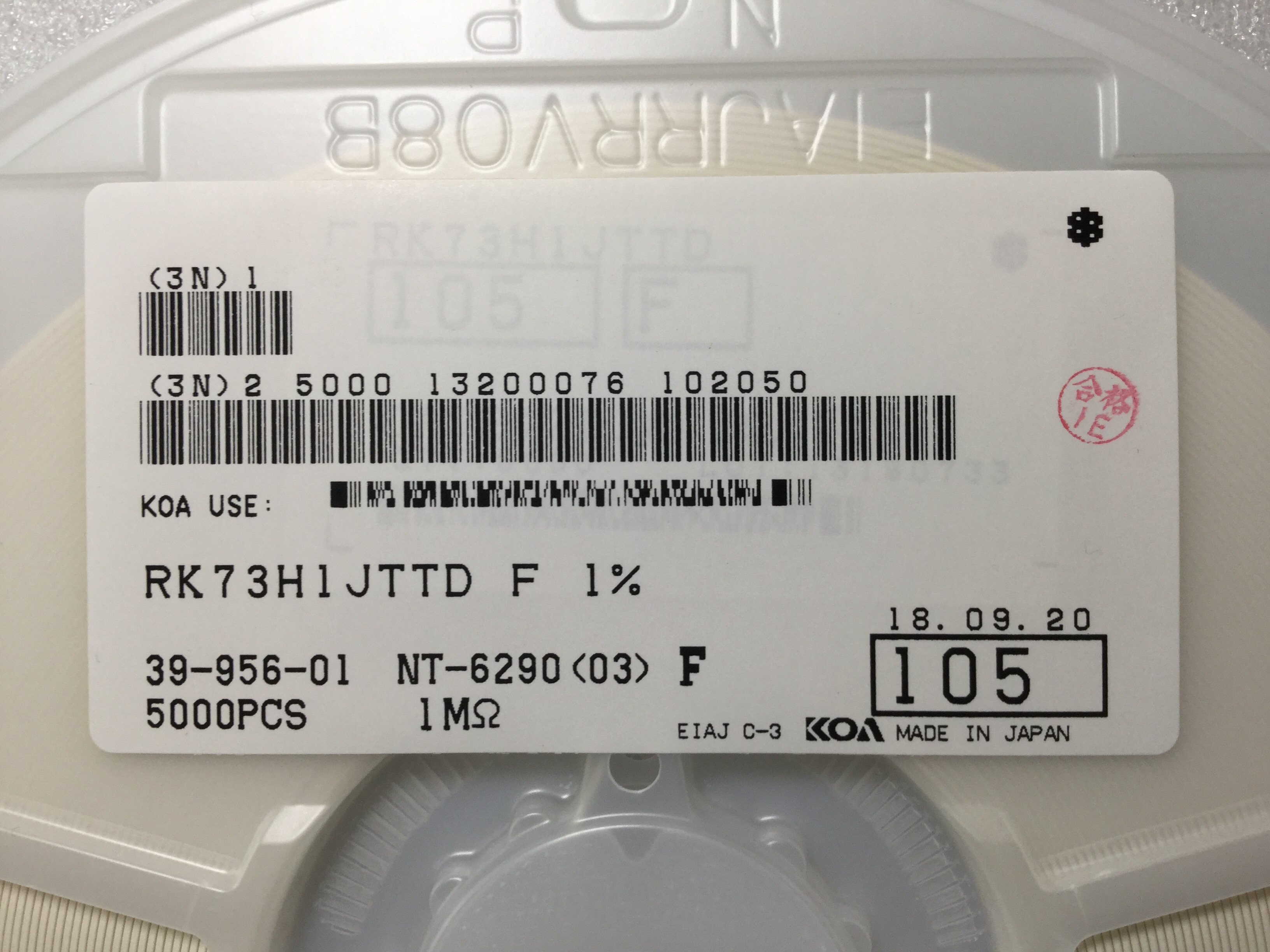 RK73H1JTTD1004F