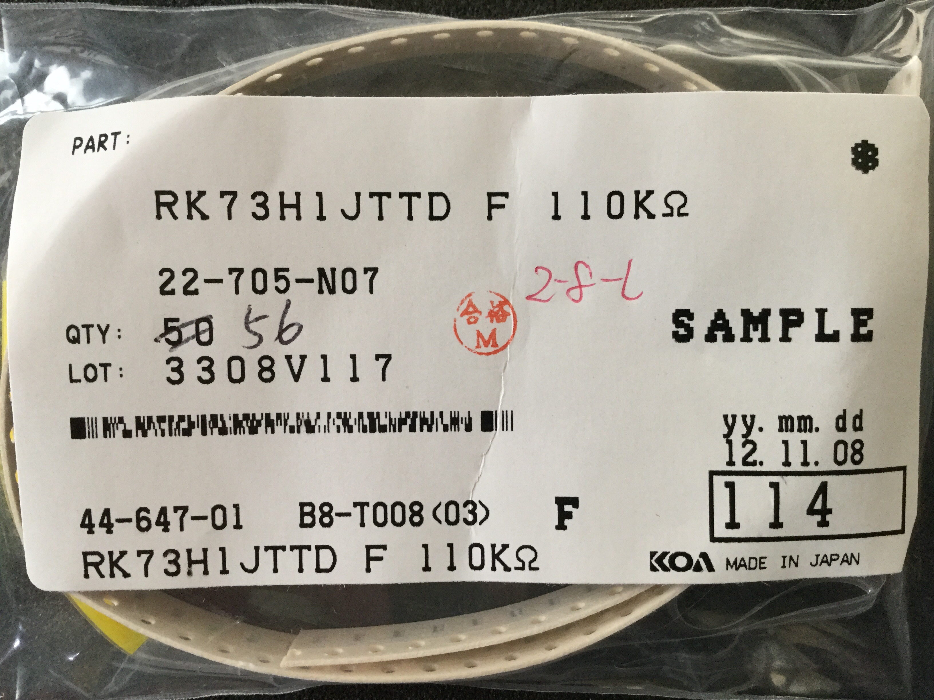 RK73H1JTTD114F