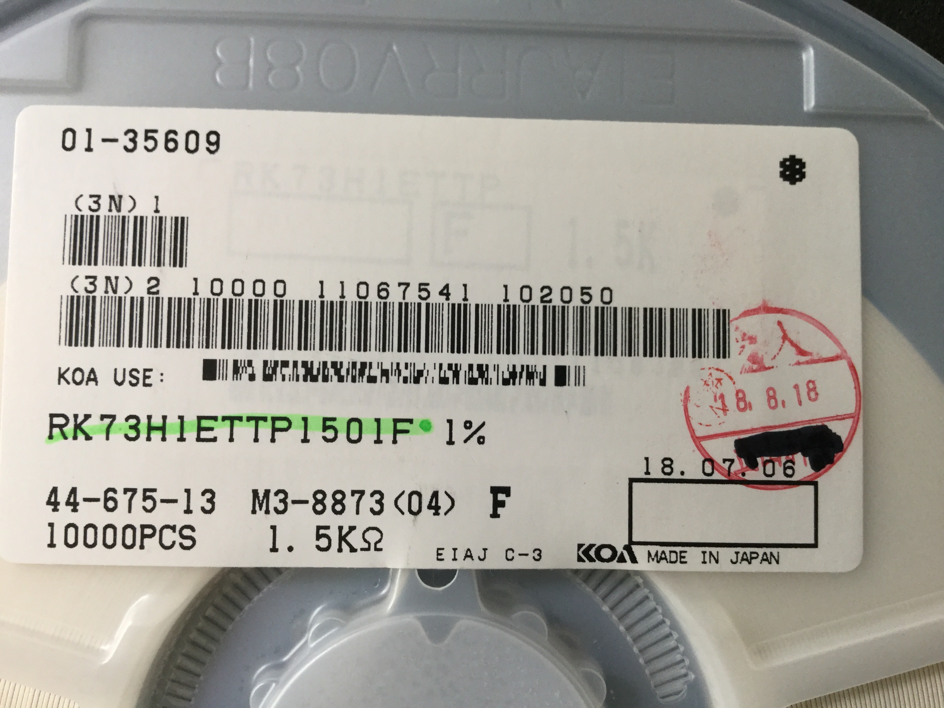 RK73H1ETTP1501F