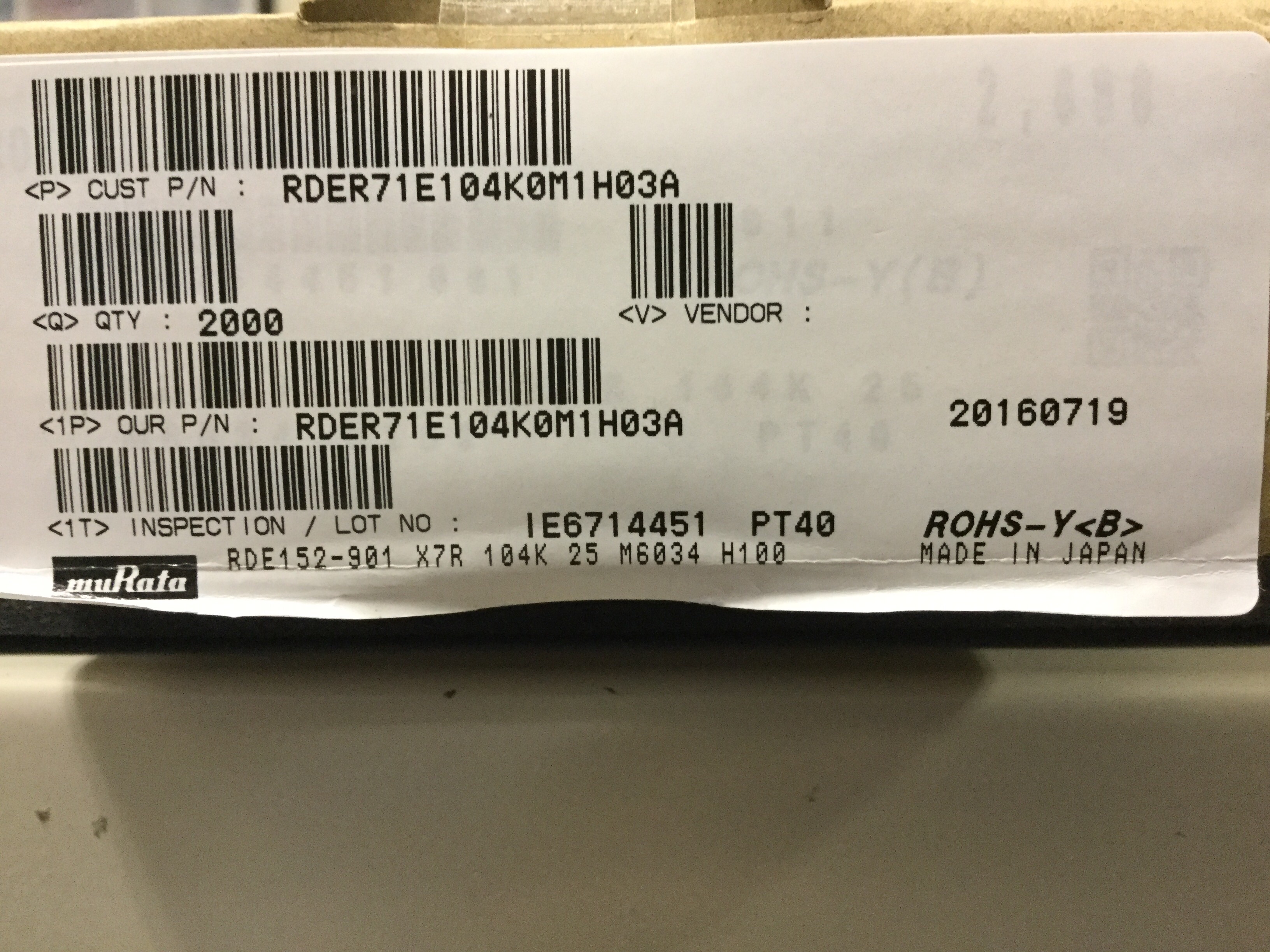 RDER71E104K0M1H03A