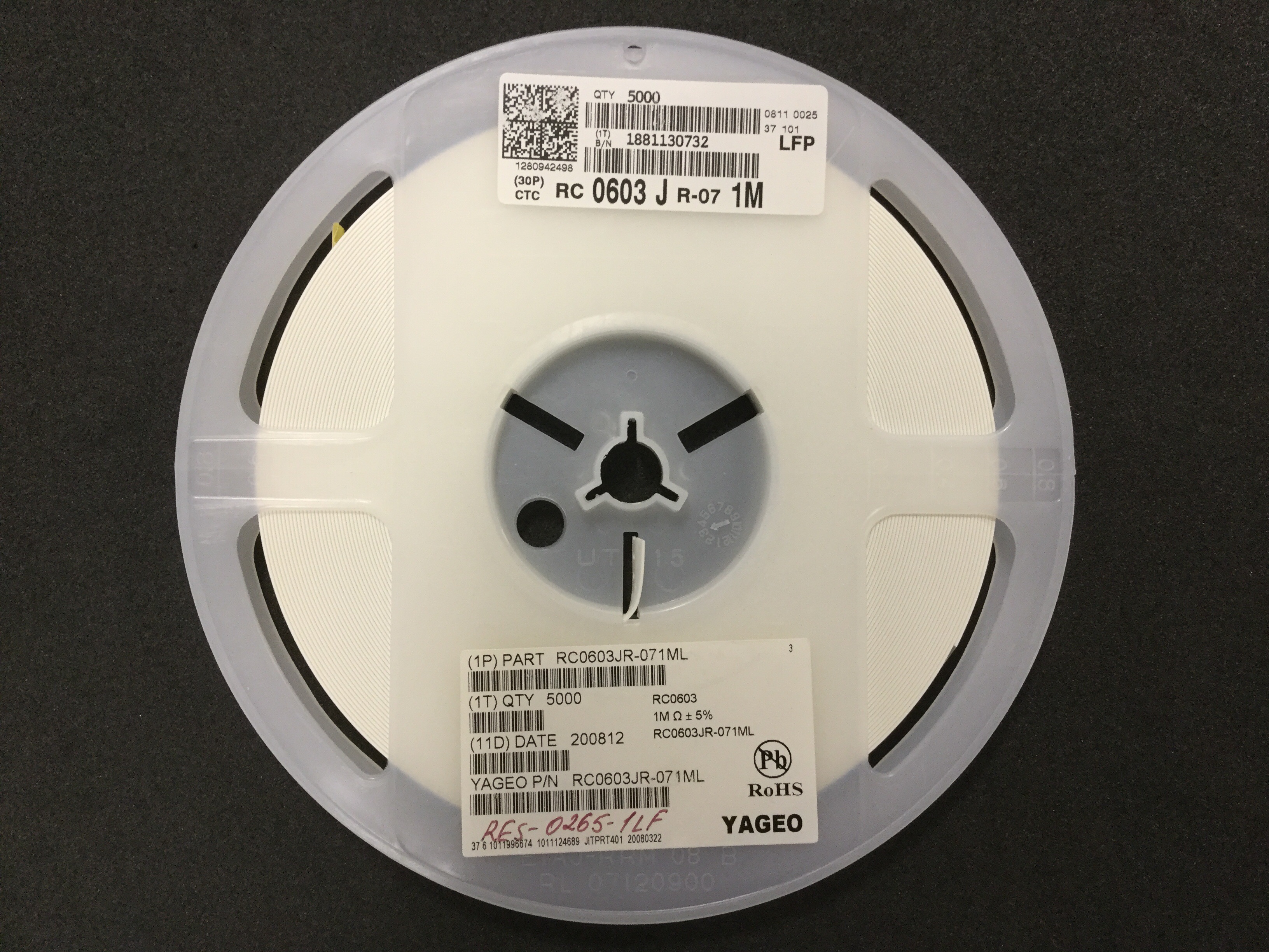 RC0603JR-071ML