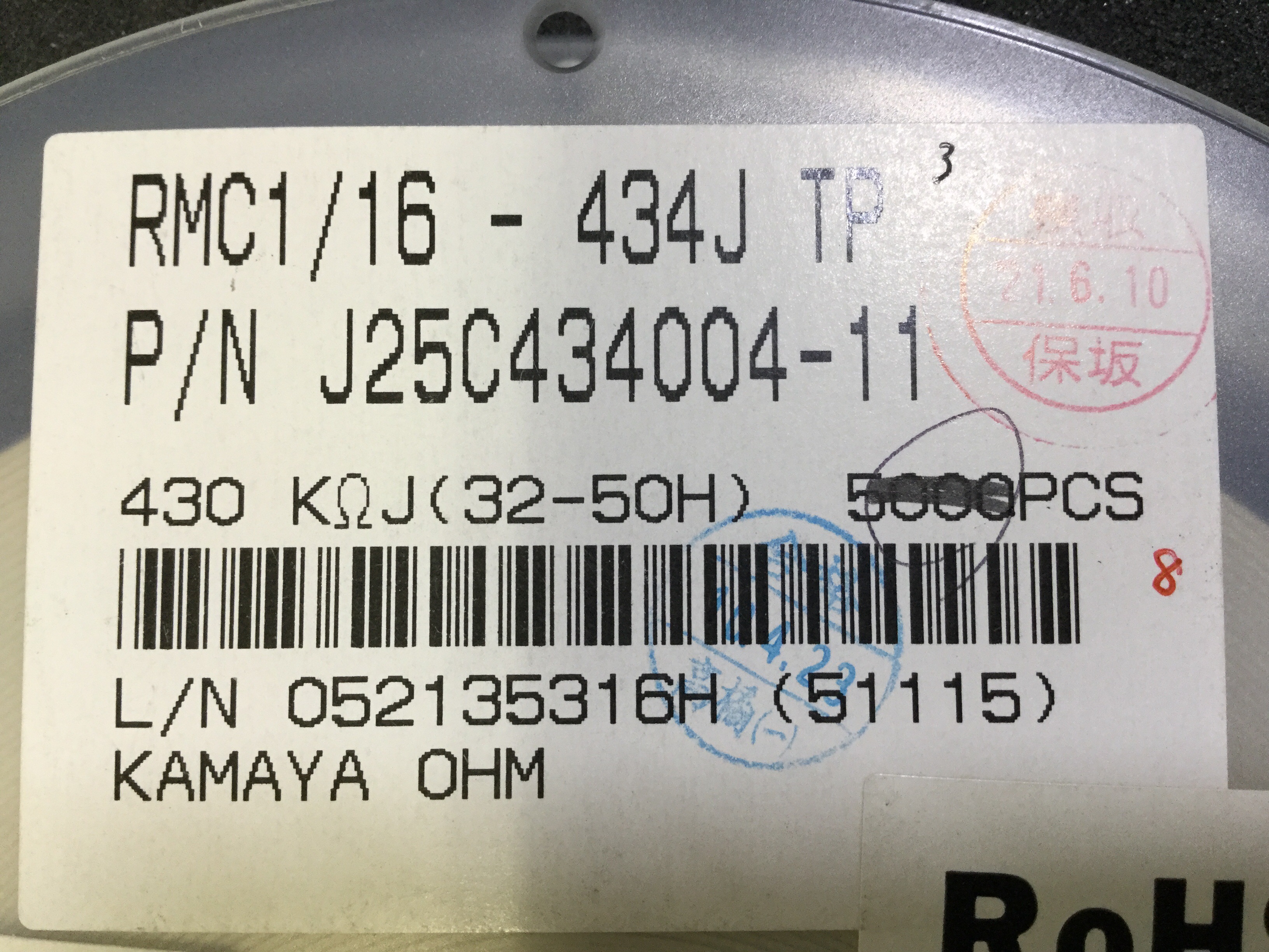 RMC1/16-434JTP