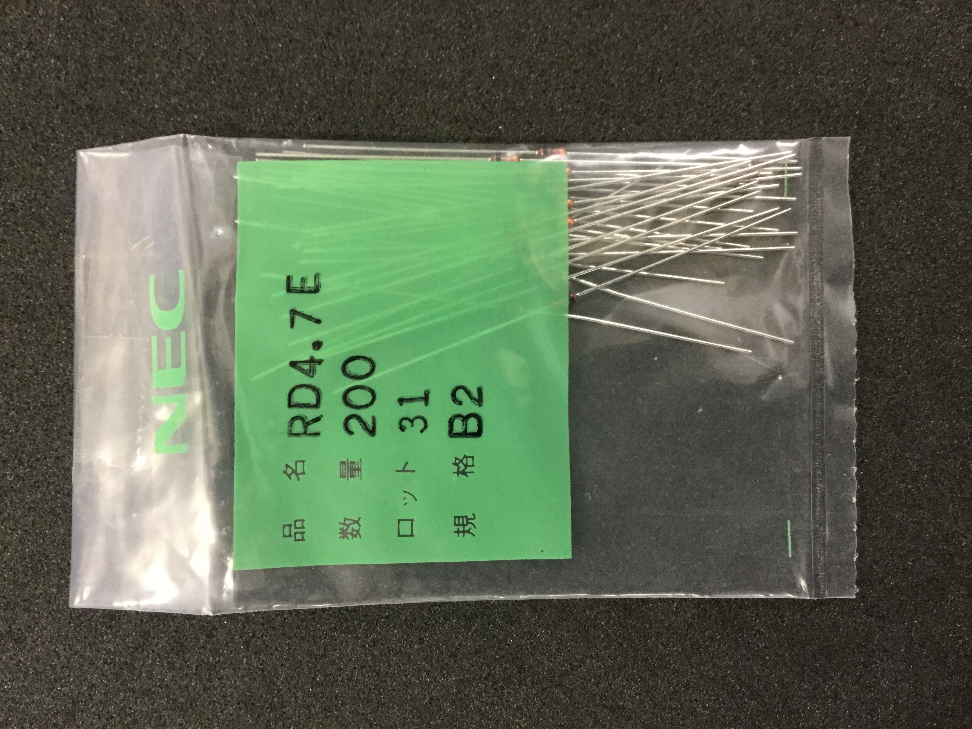 RD4.7EB2