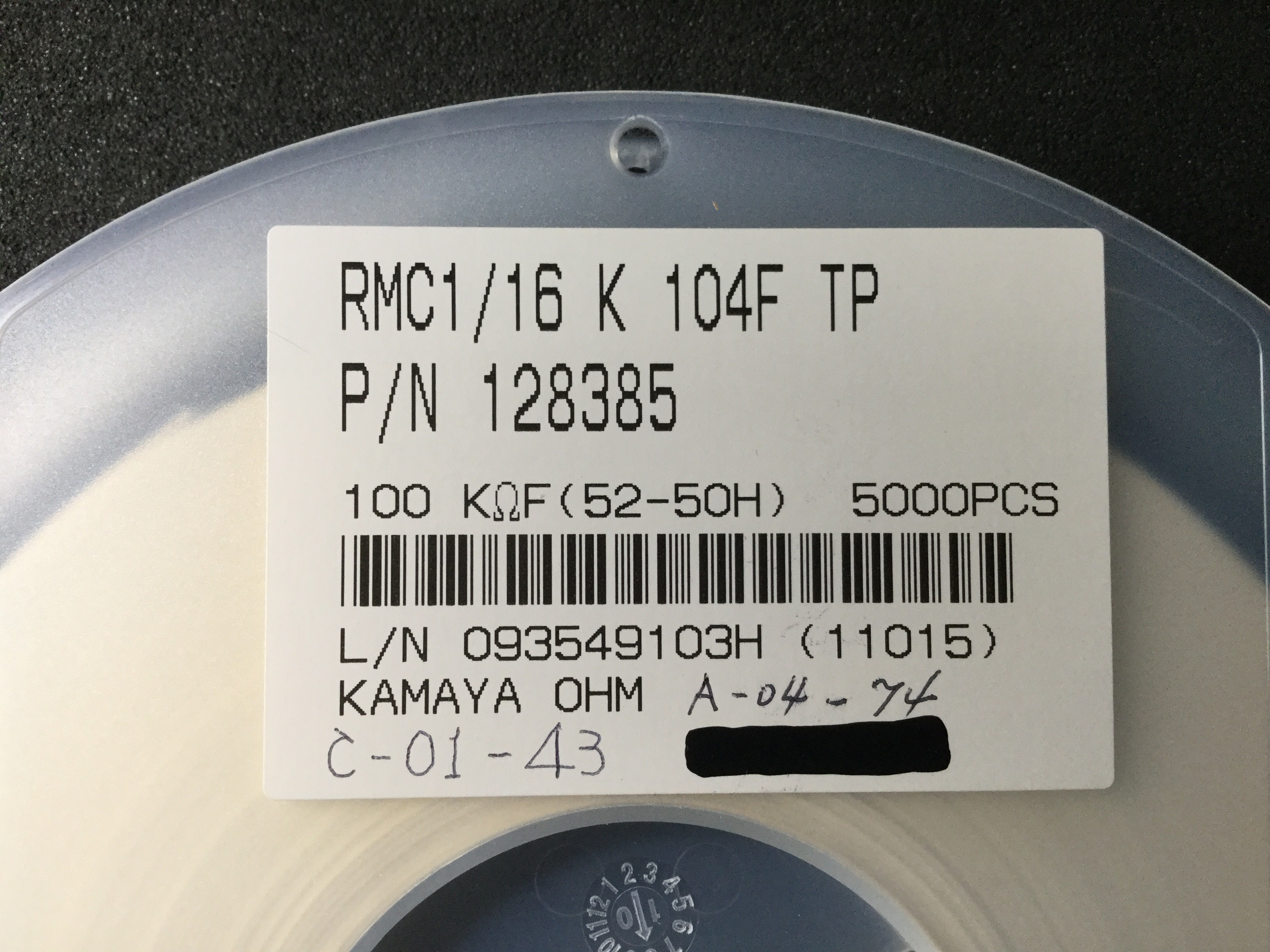 RMC1/16K104FTP