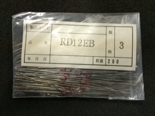 RD12EB