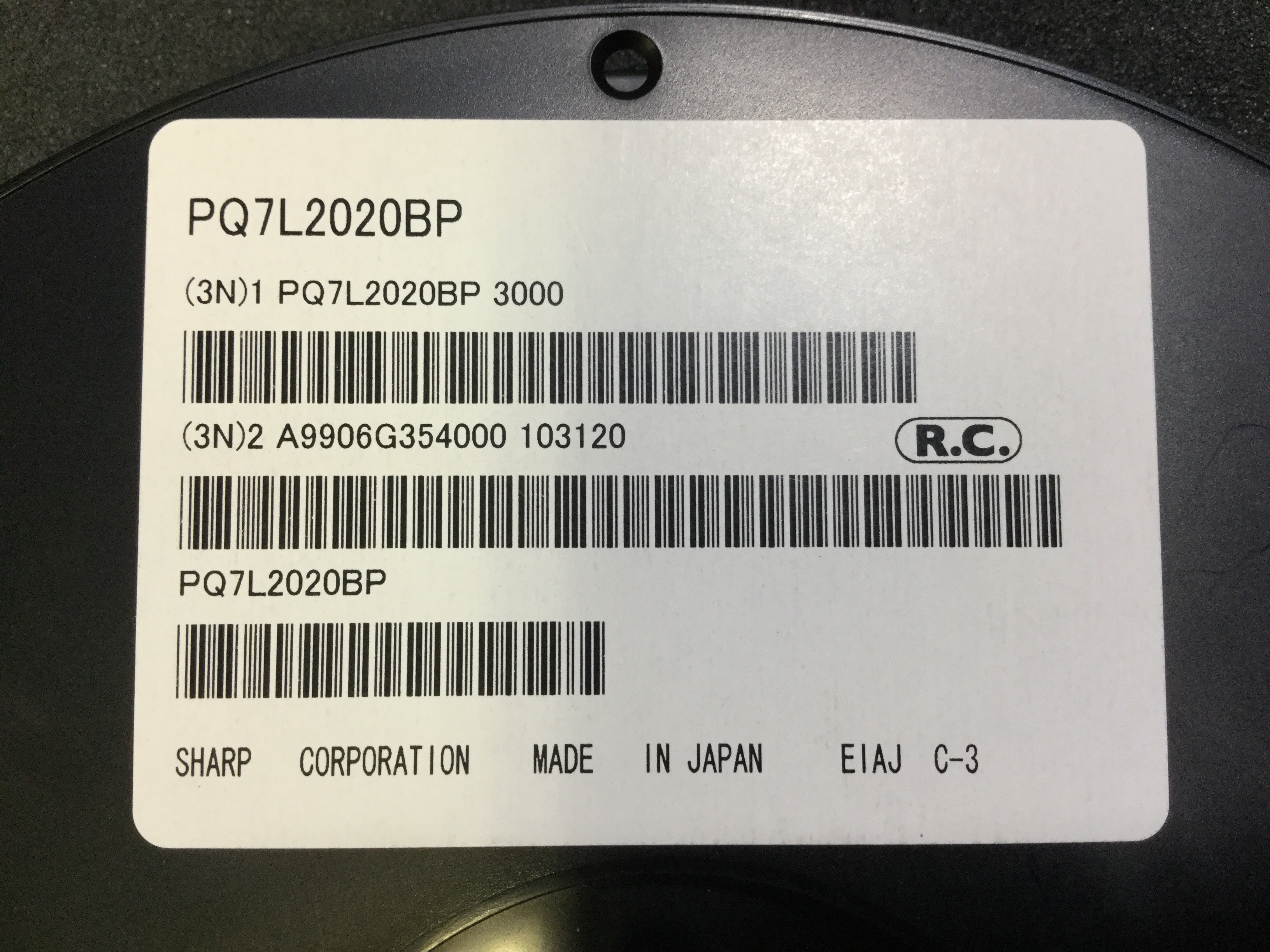 PQ7L2020BP