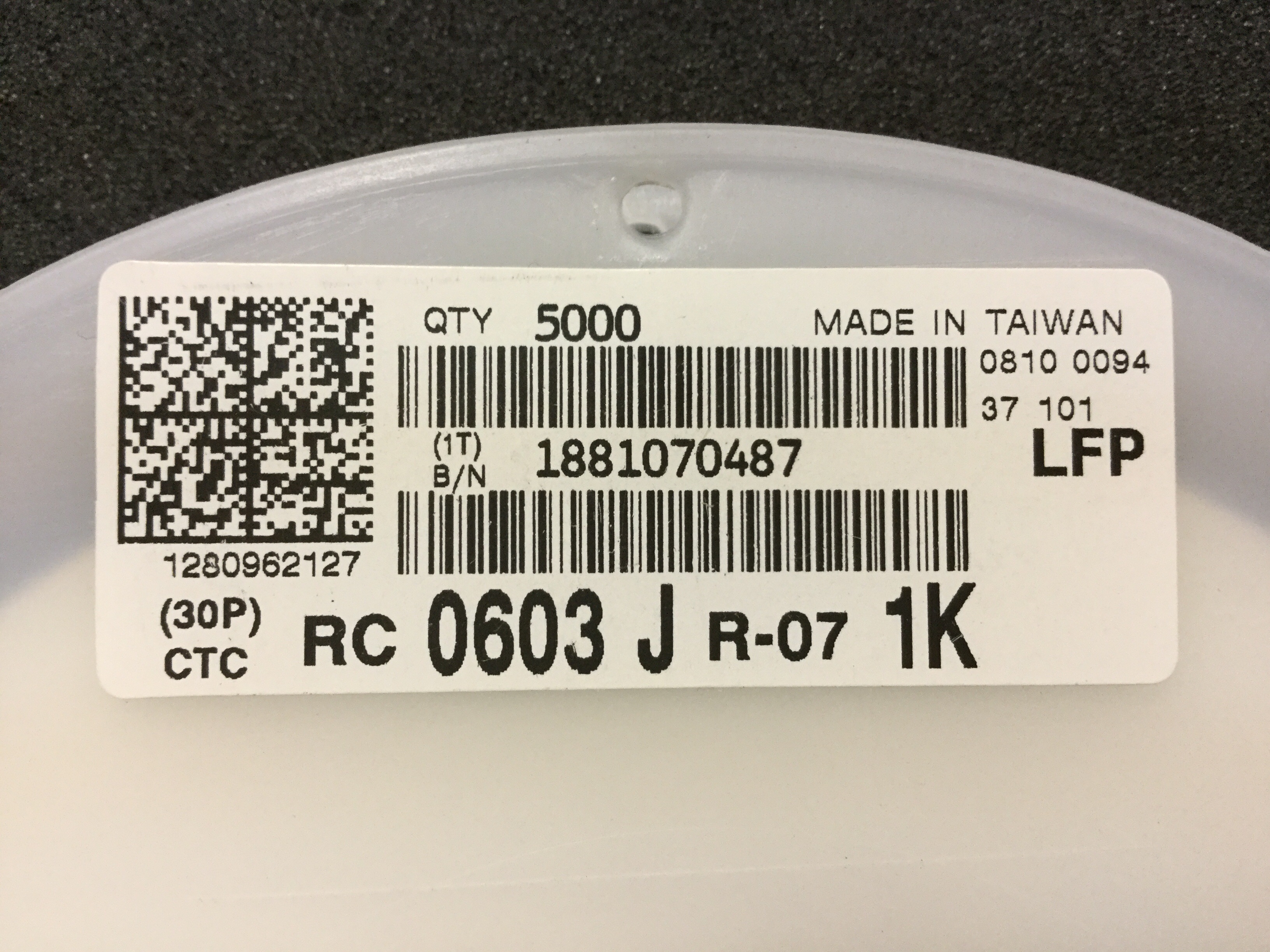 RC0603JR-071KL