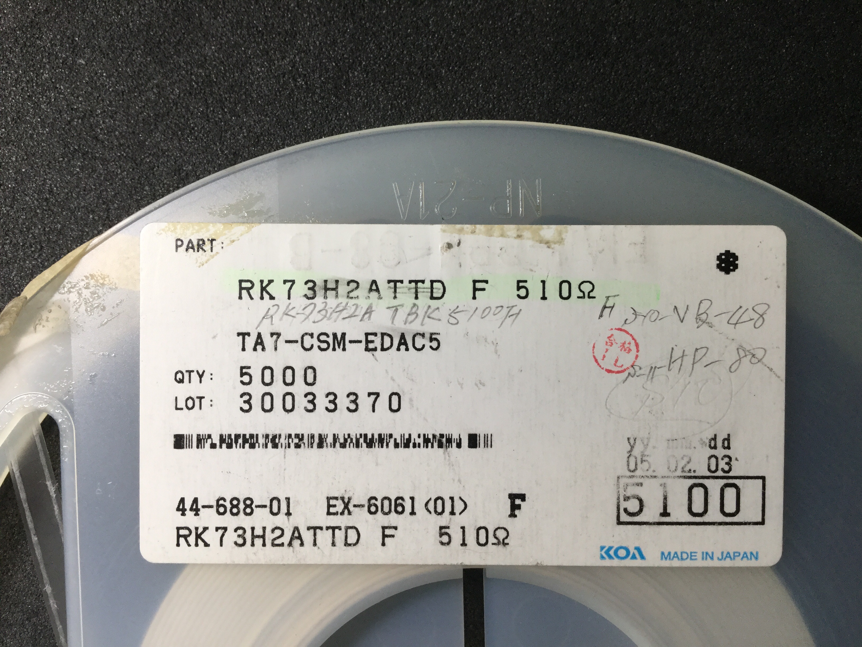 RK73H2ATTD5100F