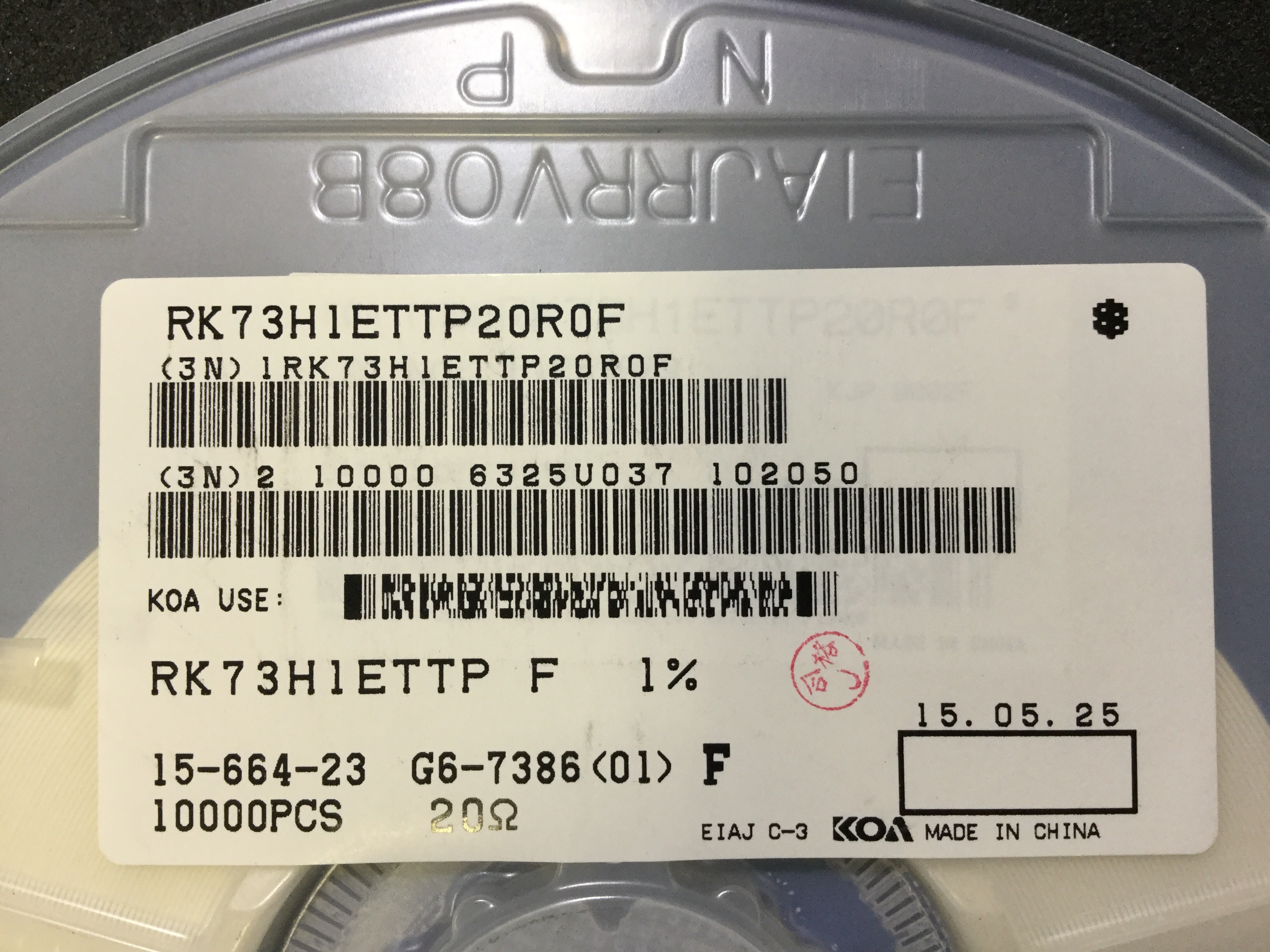 RK73H1ETTP20R0F