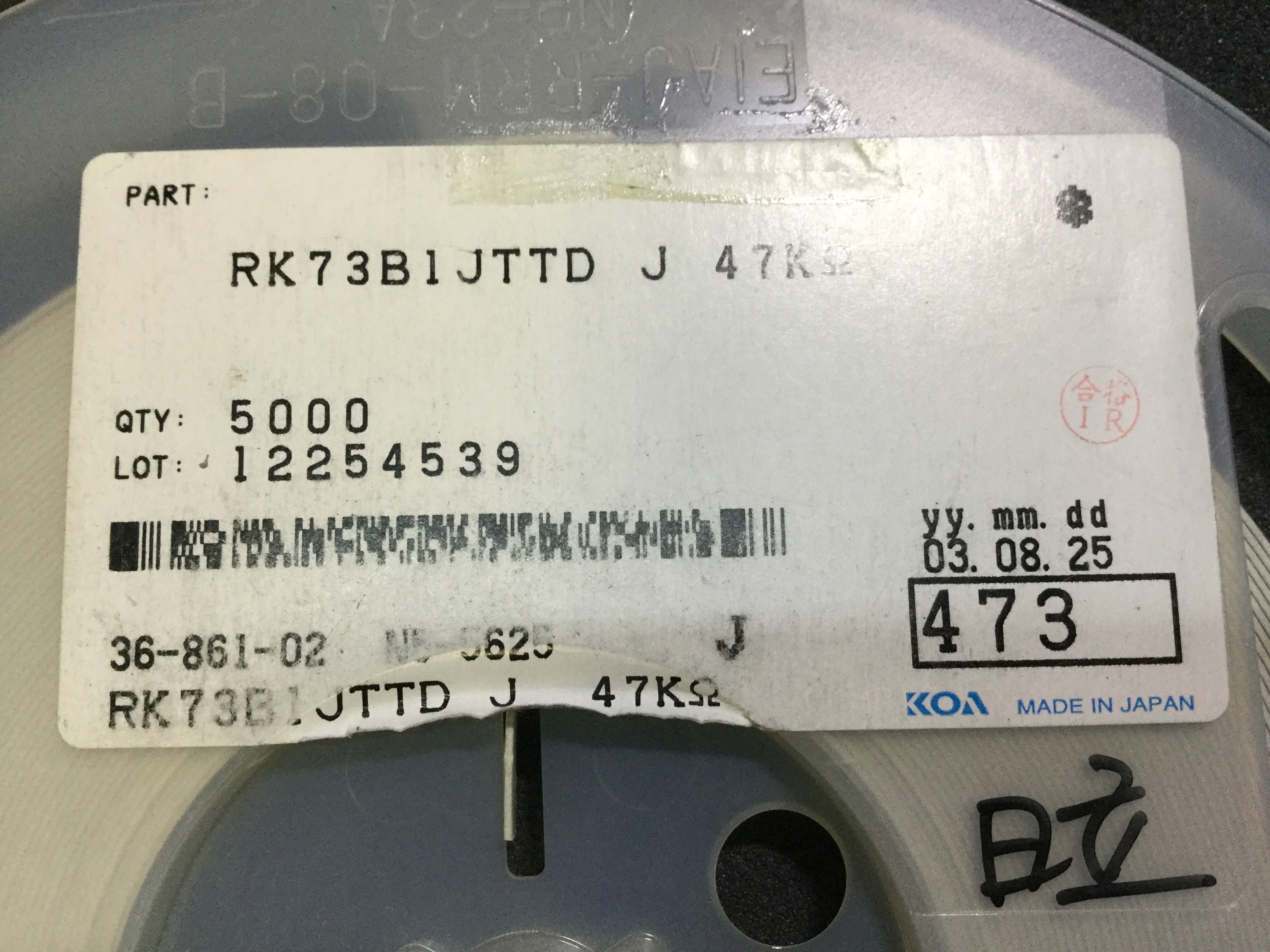 RK73B1JTTD473J