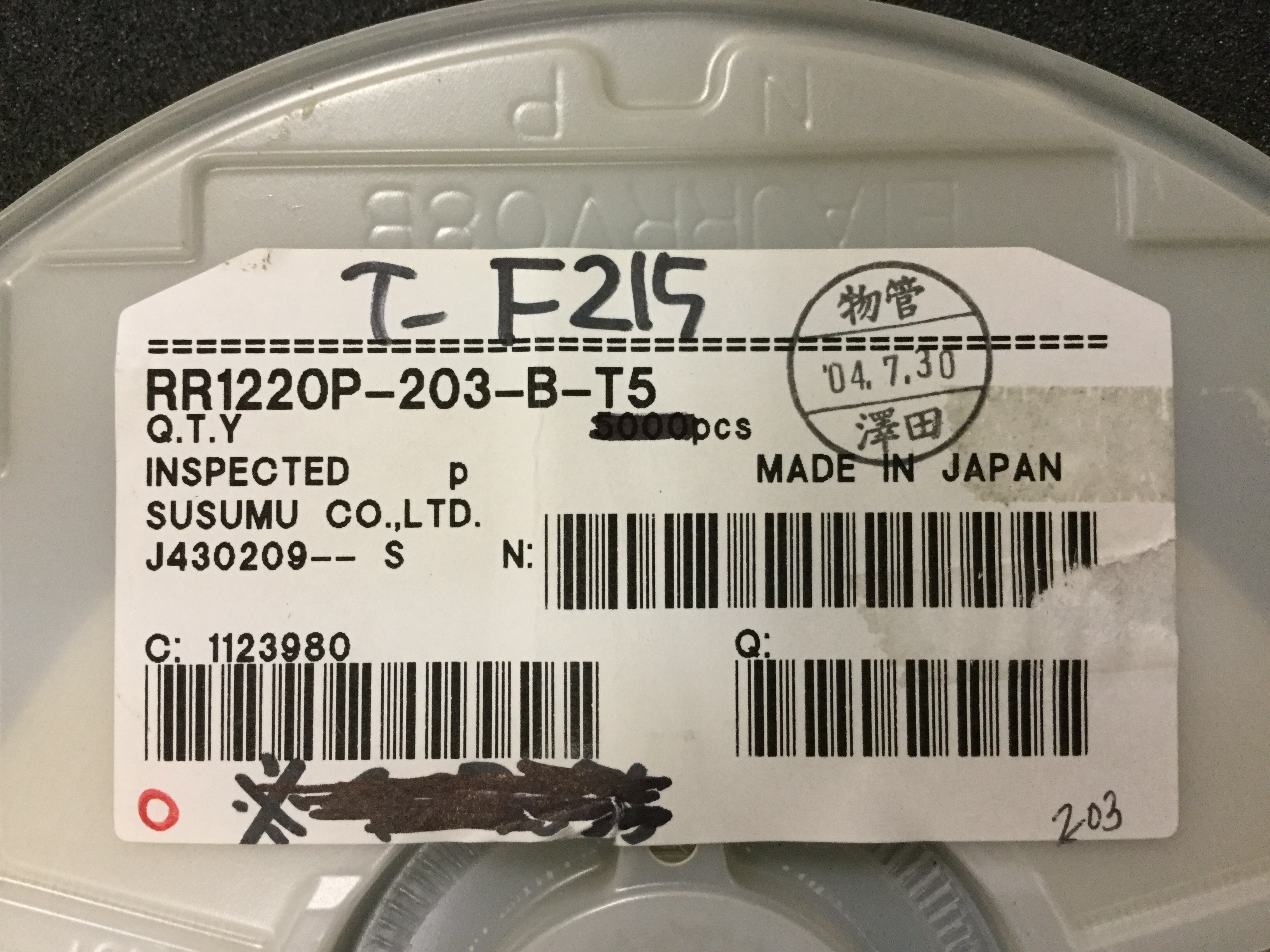 RR1220P-203-B-T5