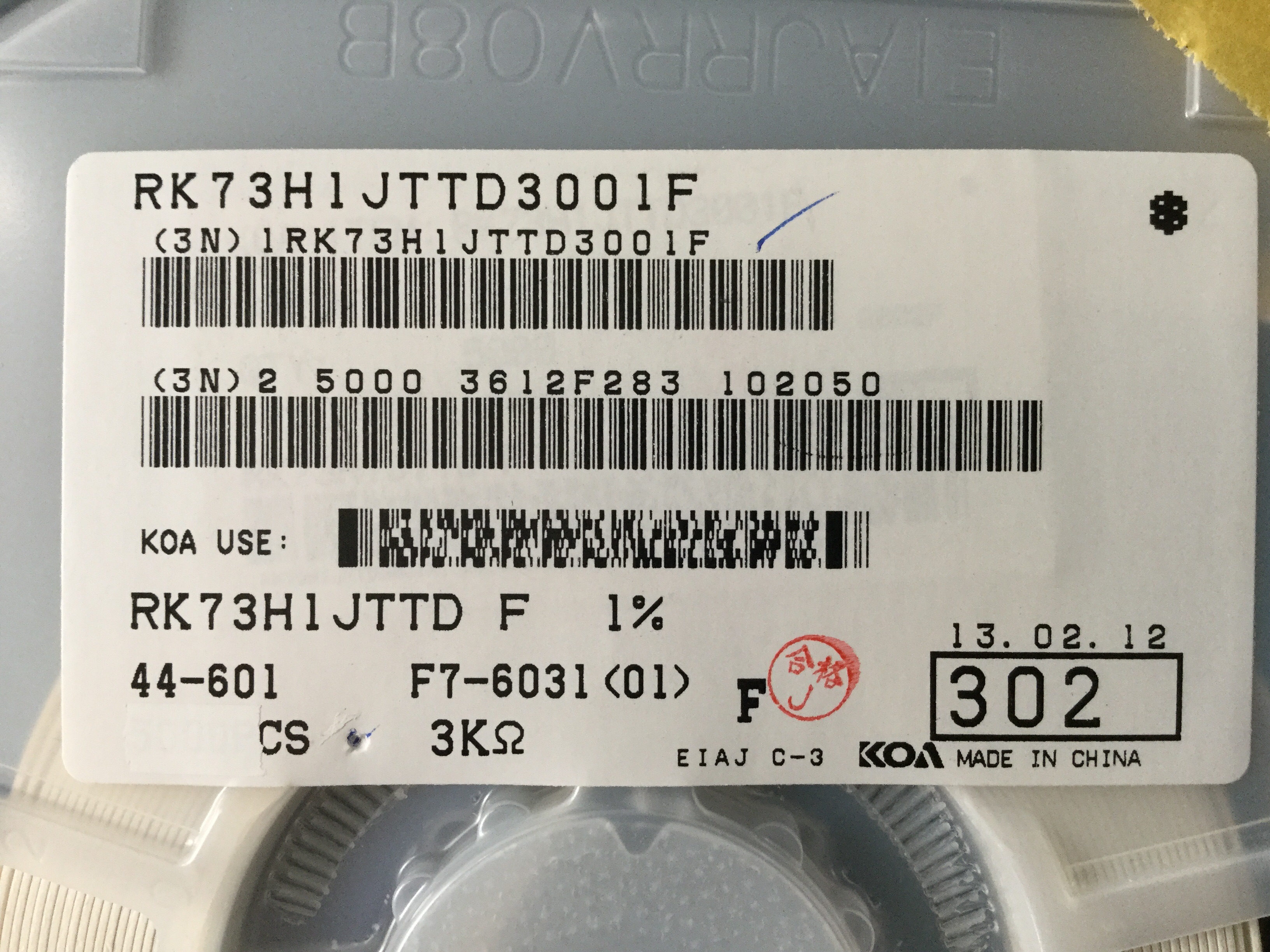 RK73H1JTTD3001F
