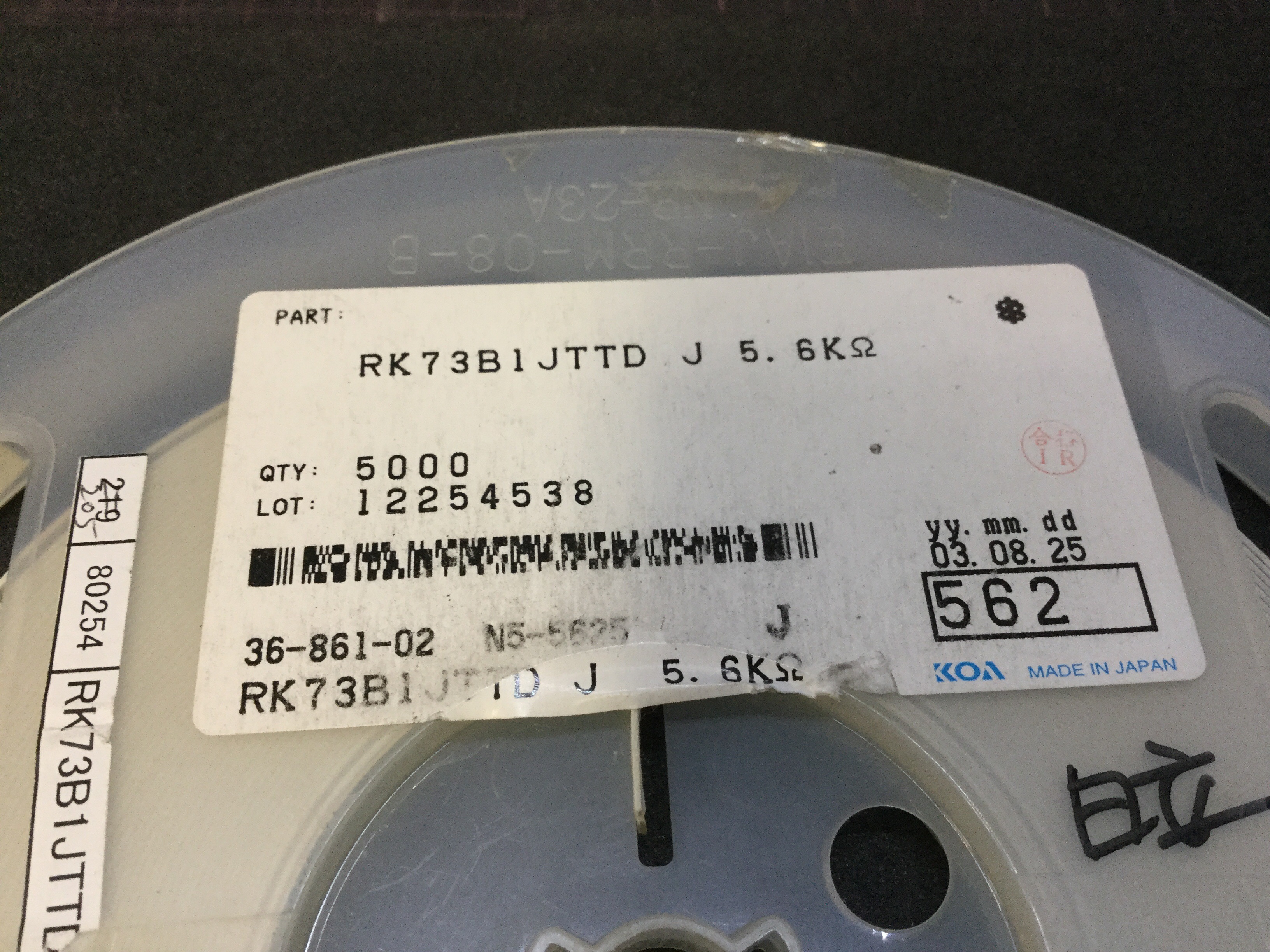 RK73B1JTTD562J