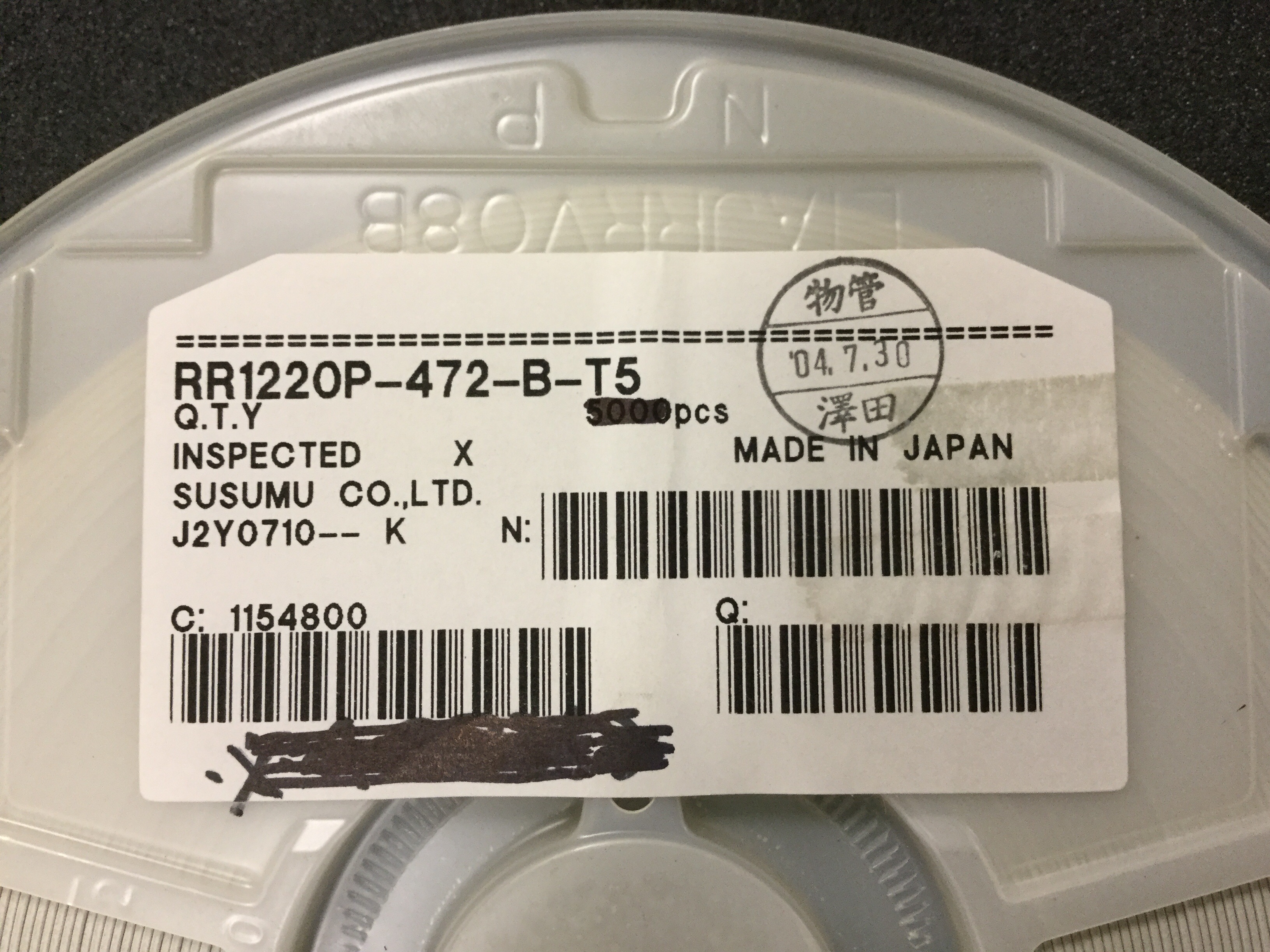 RR1220P-472-B-T5