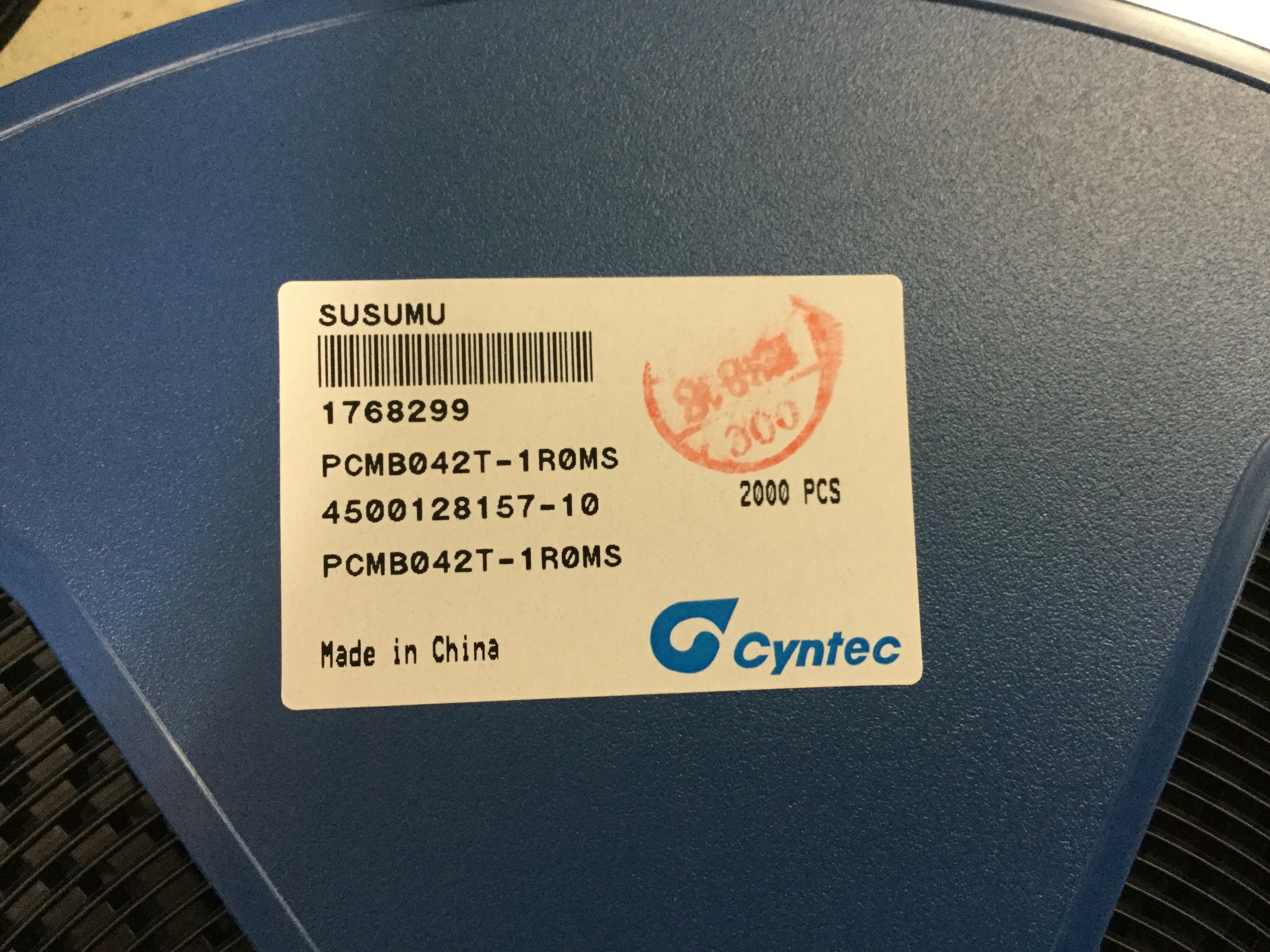 PCMB042T-1R0MS