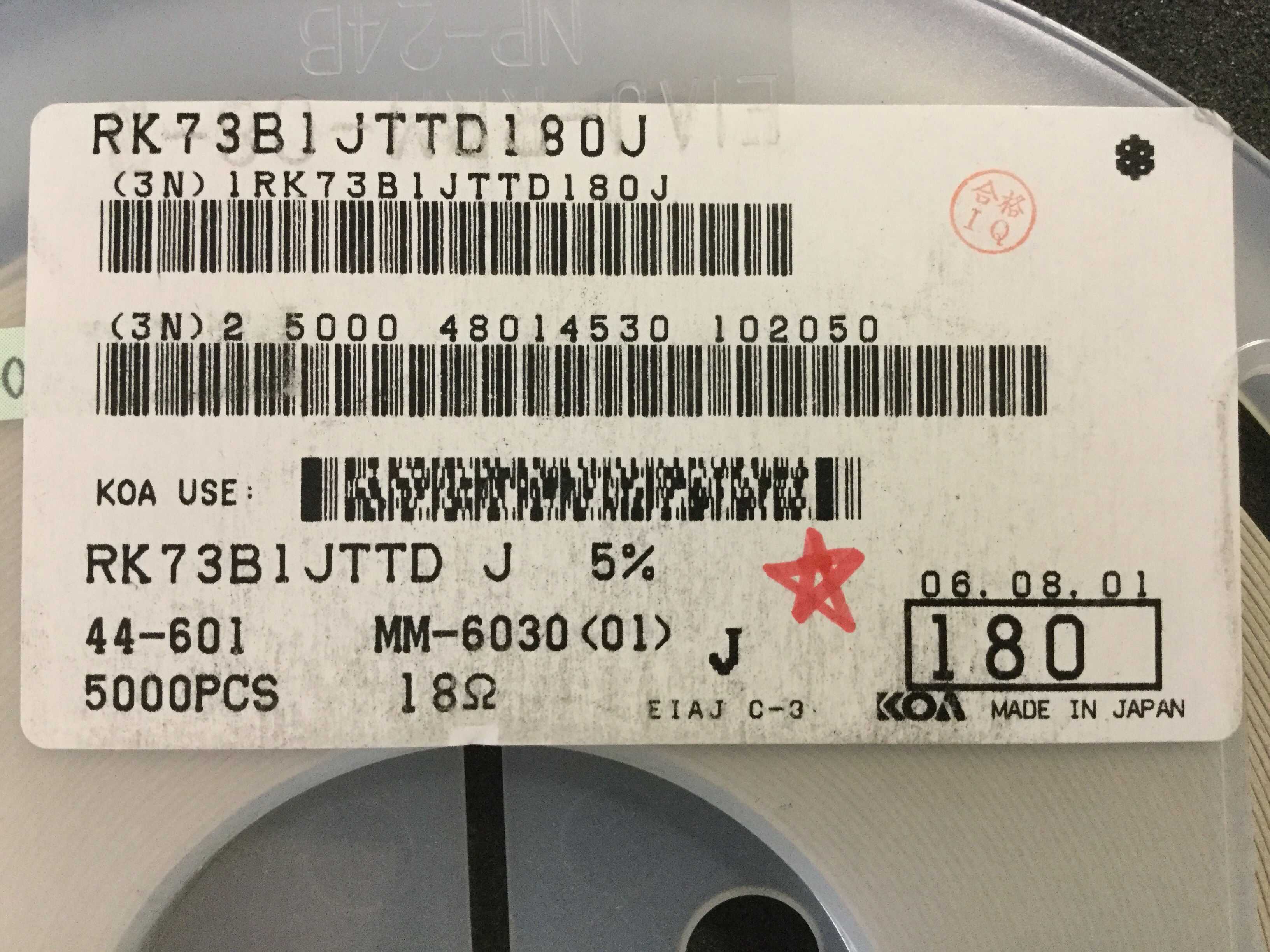 RK73B1JTTD180J