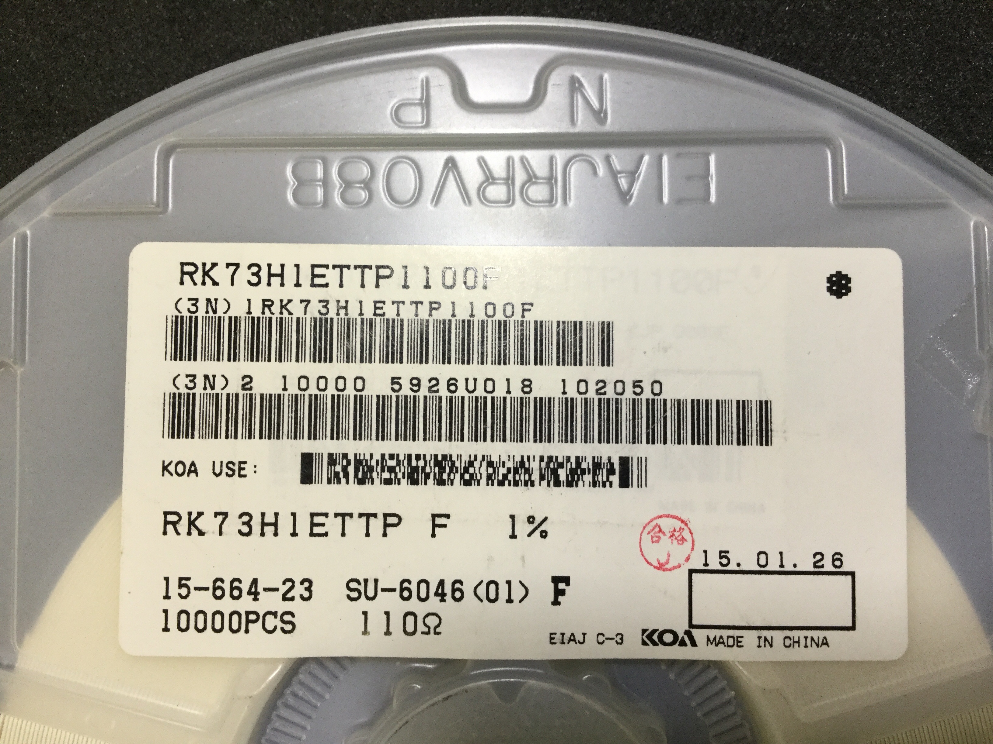 RK73H1ETTP1100F