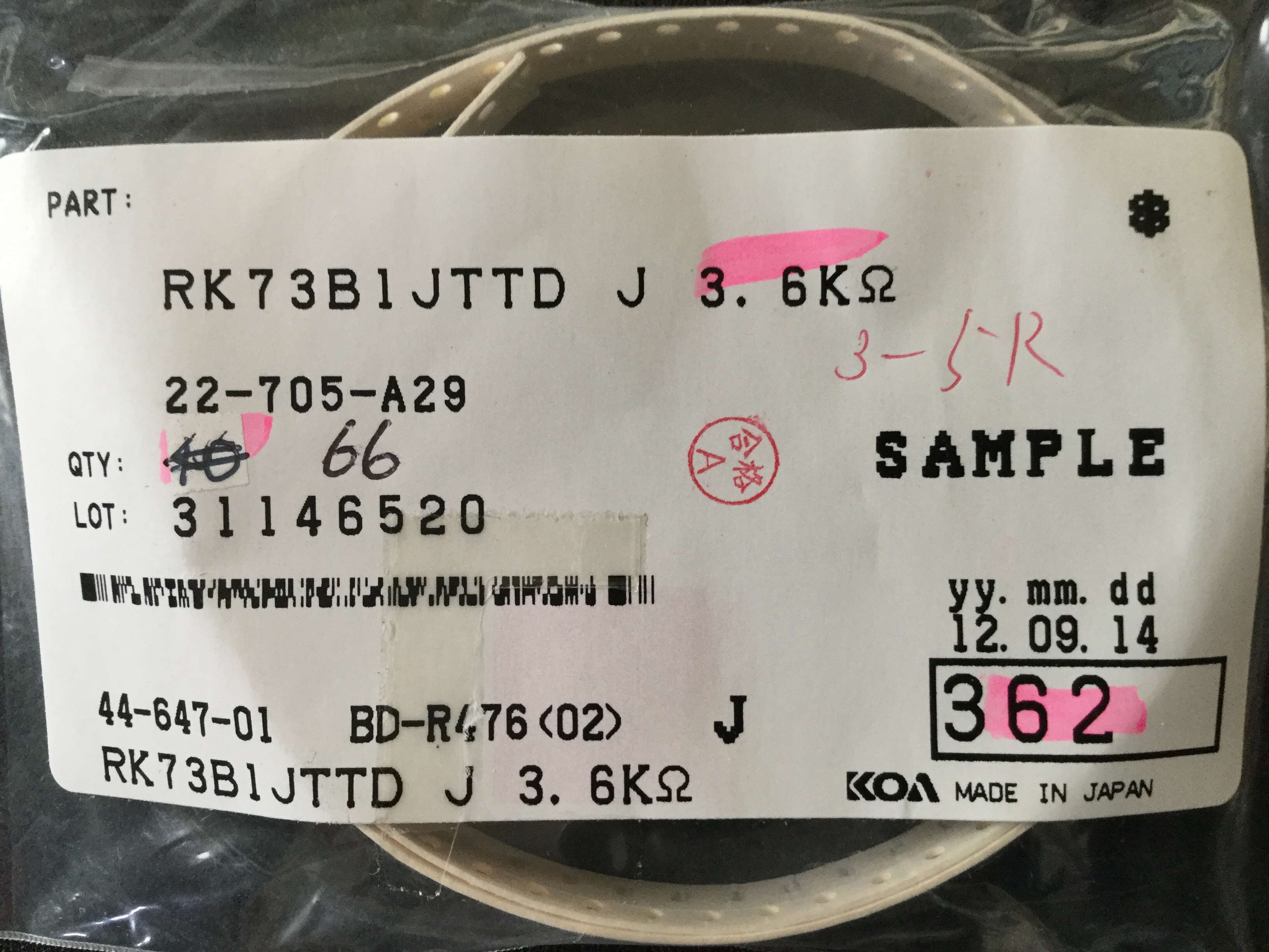 RK73B1JTTD362J