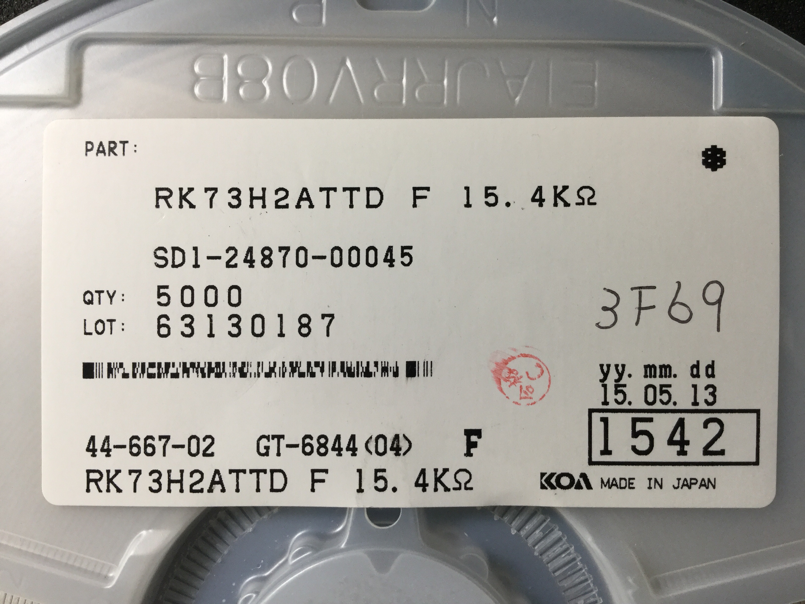 RK73H2ATTD1542F