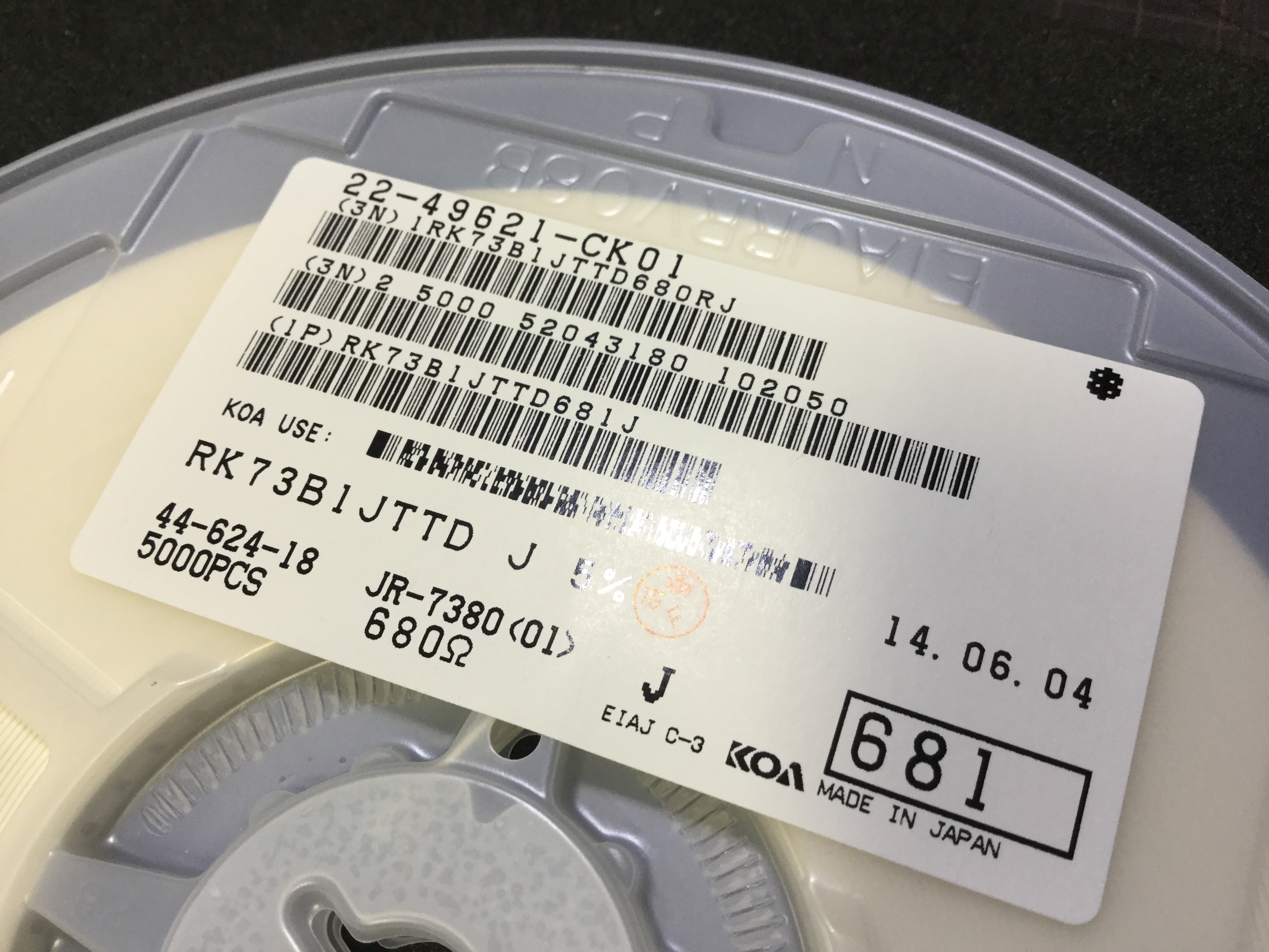 RK73B1JTTD681J