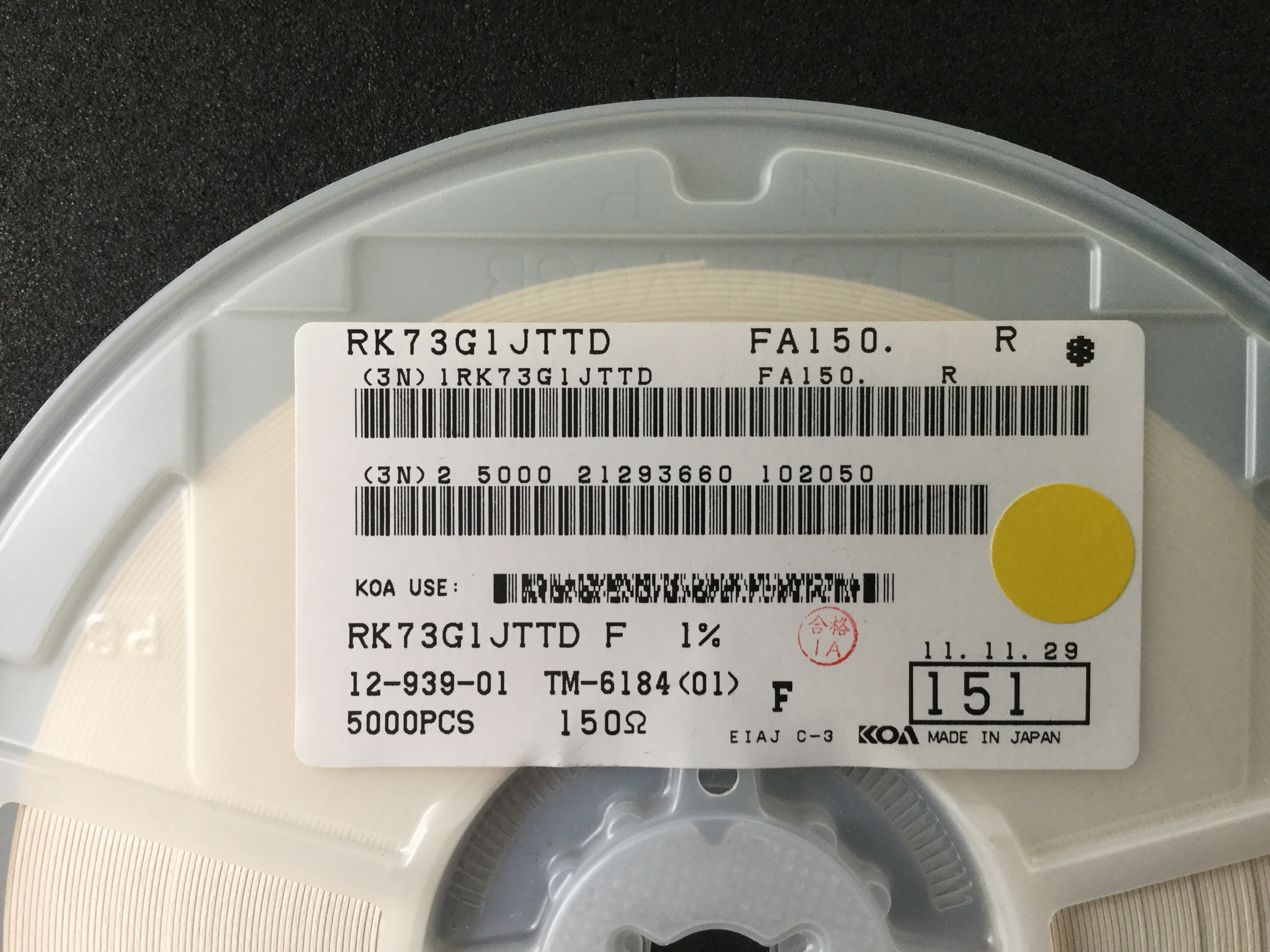 RK73G1JTTD1500F