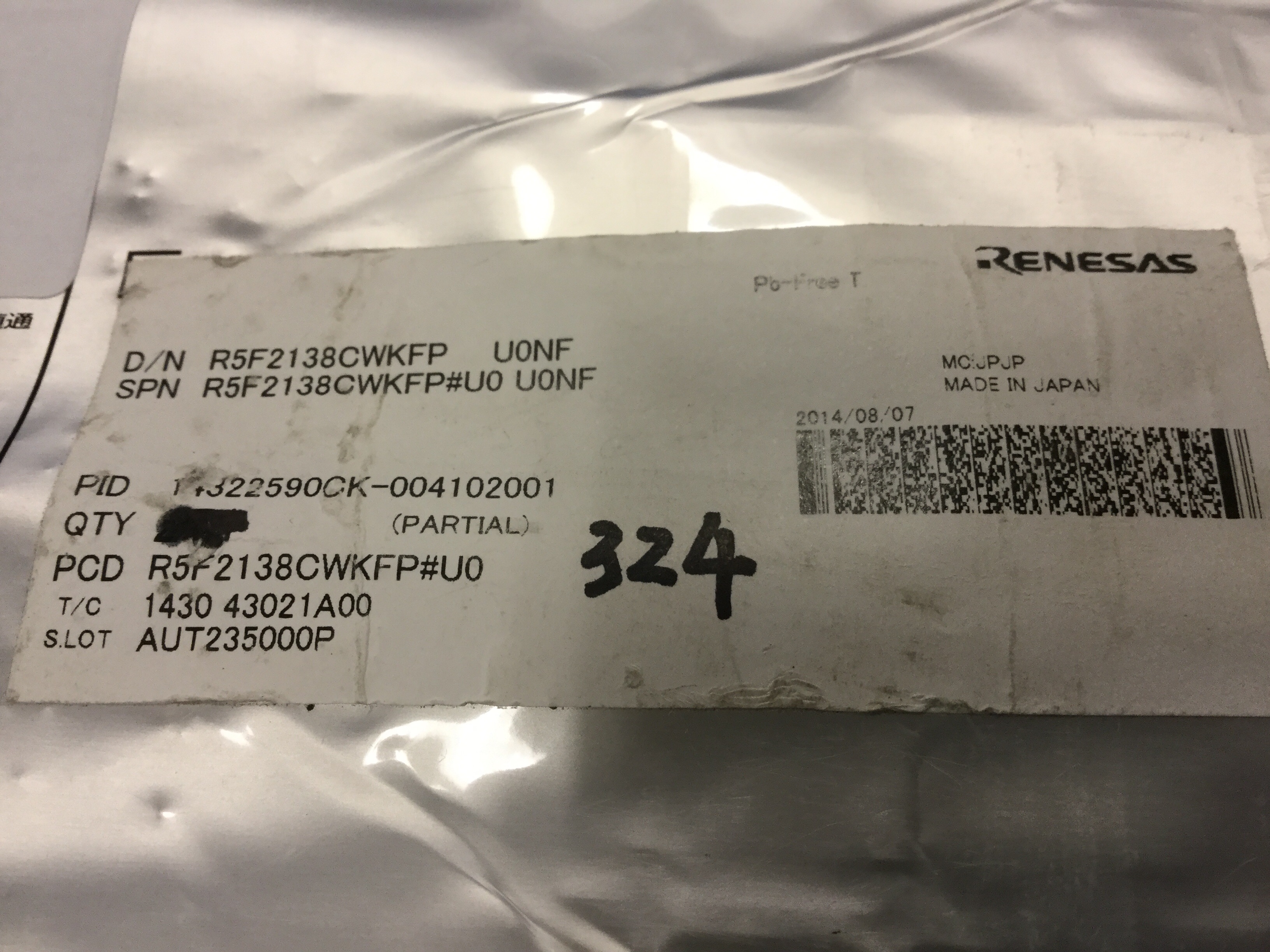 R5F2138CWKFP