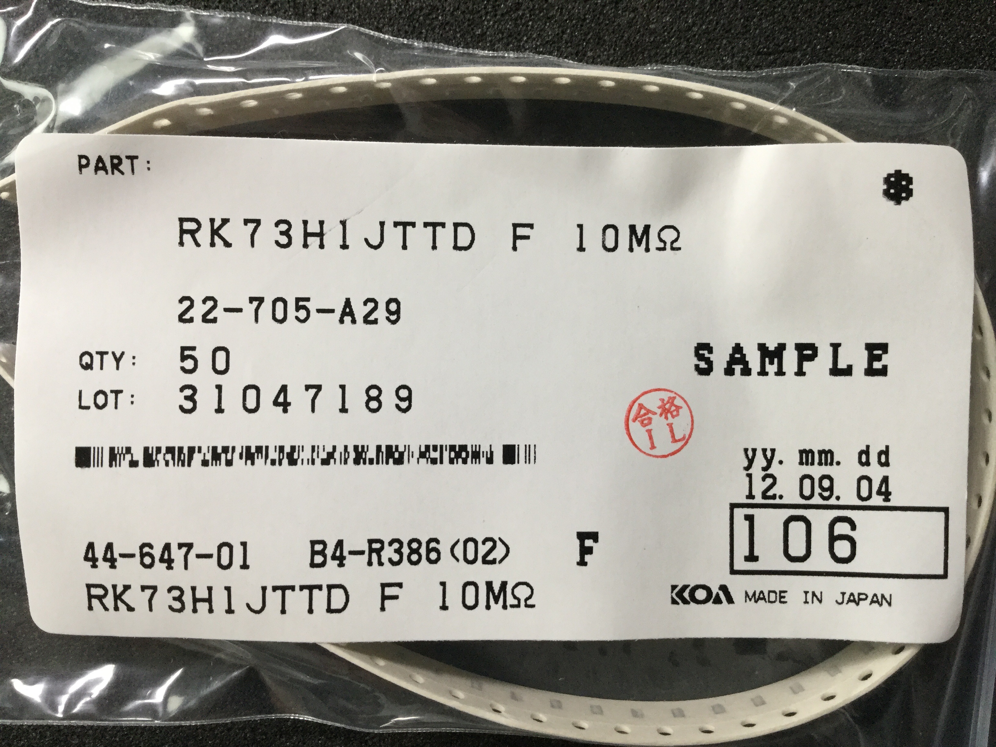 RK73H1JTTD106F