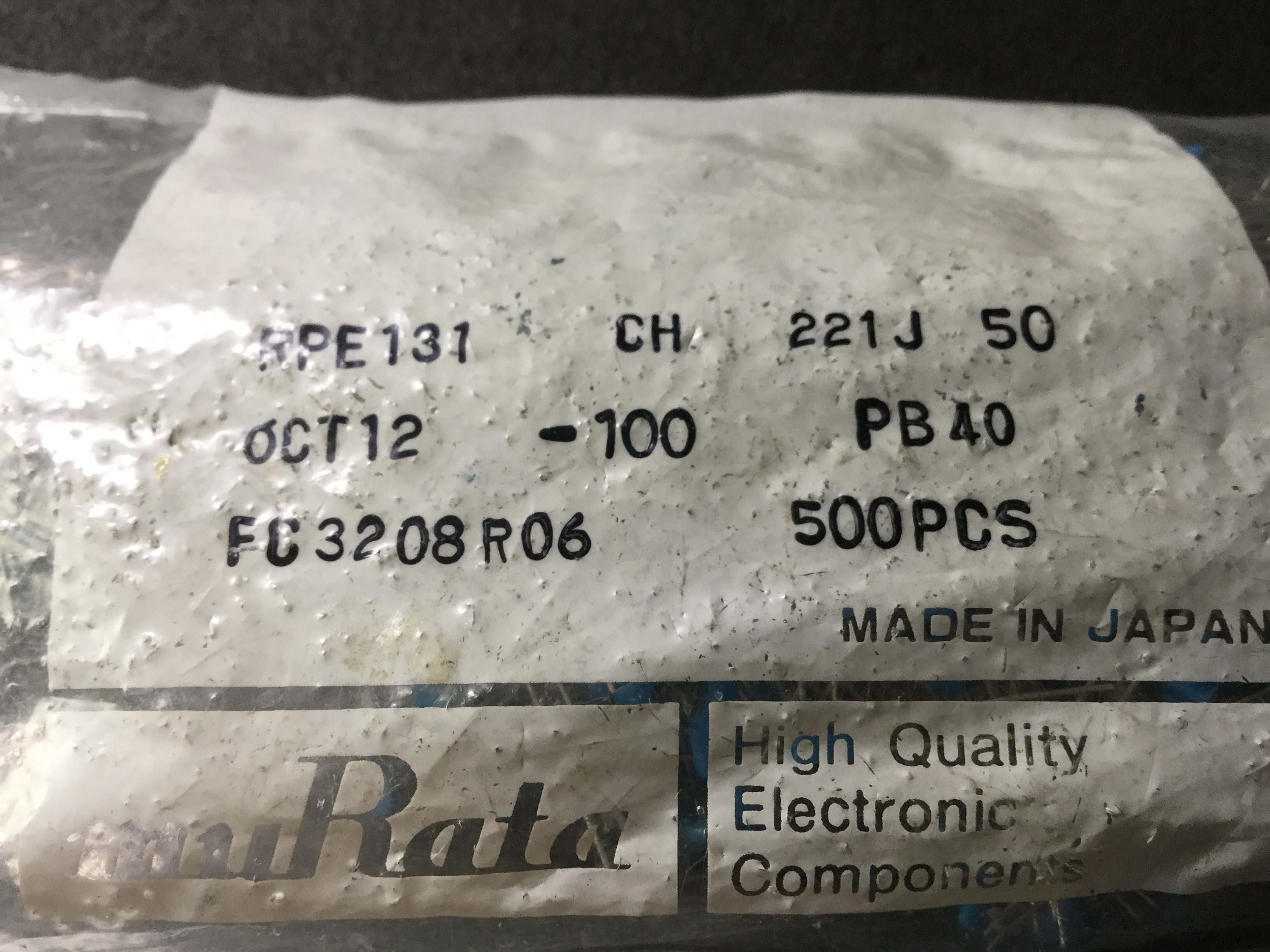 RPE2C1H221J2P1A01B