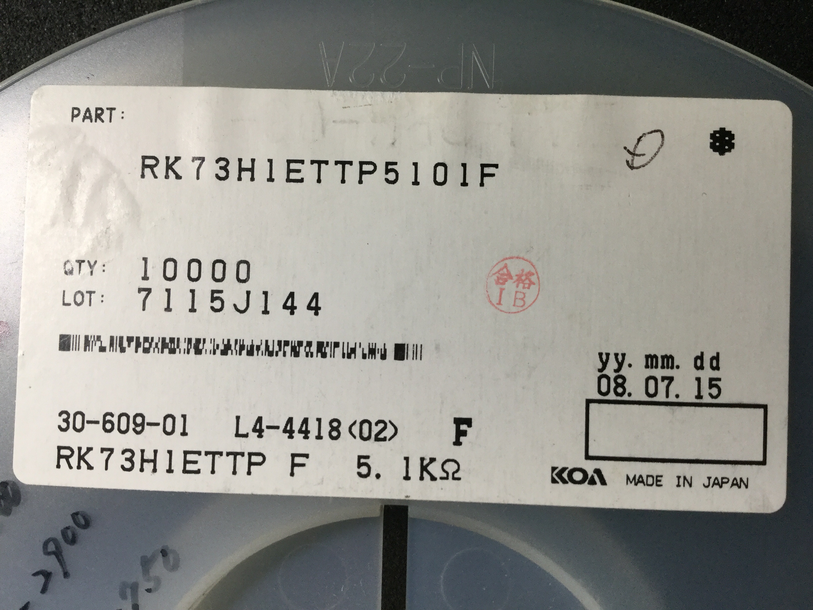 RK73H1ETTP5101F