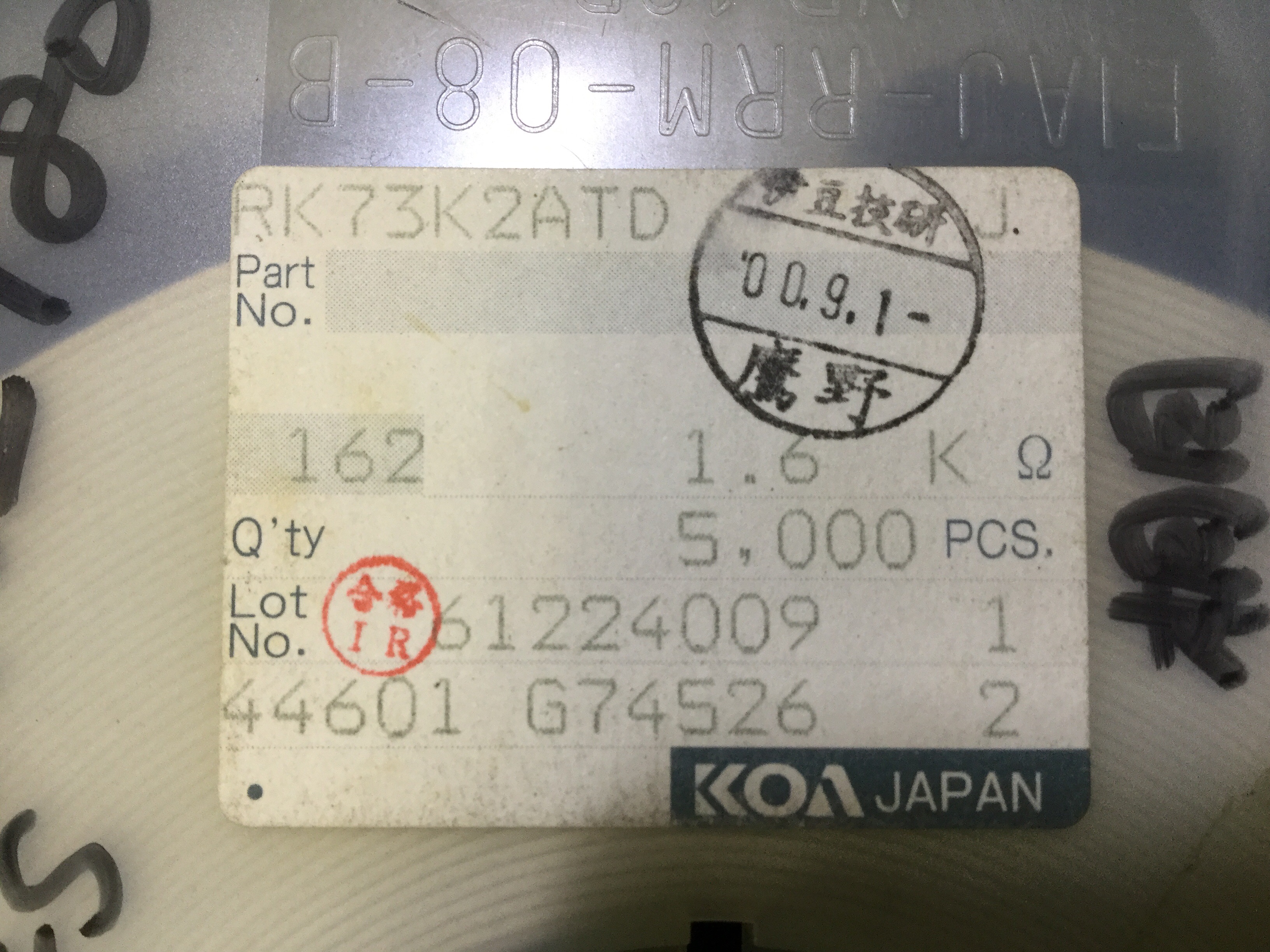 RK73K2ATD162J