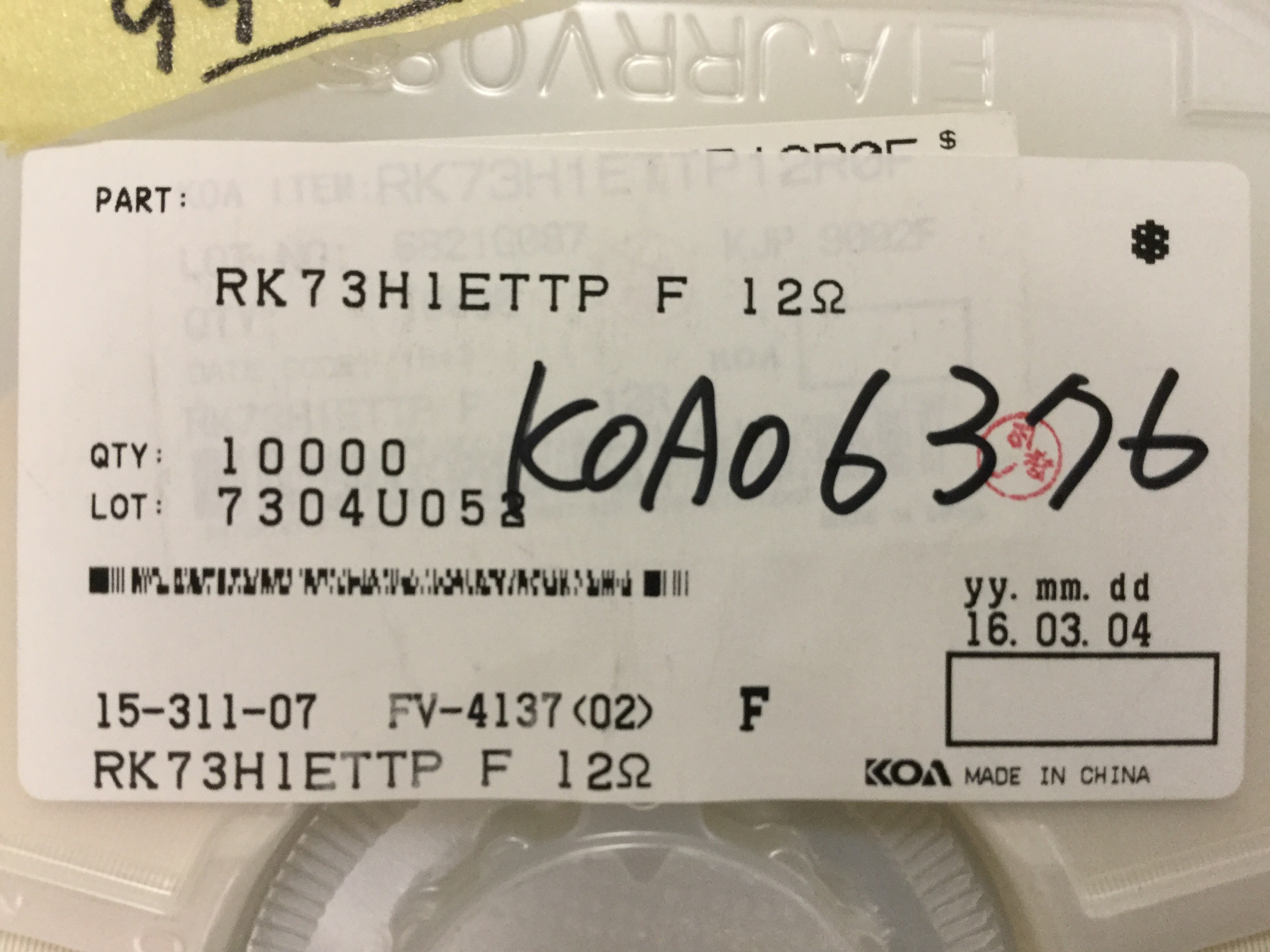 RK73H1ETTP12R0F
