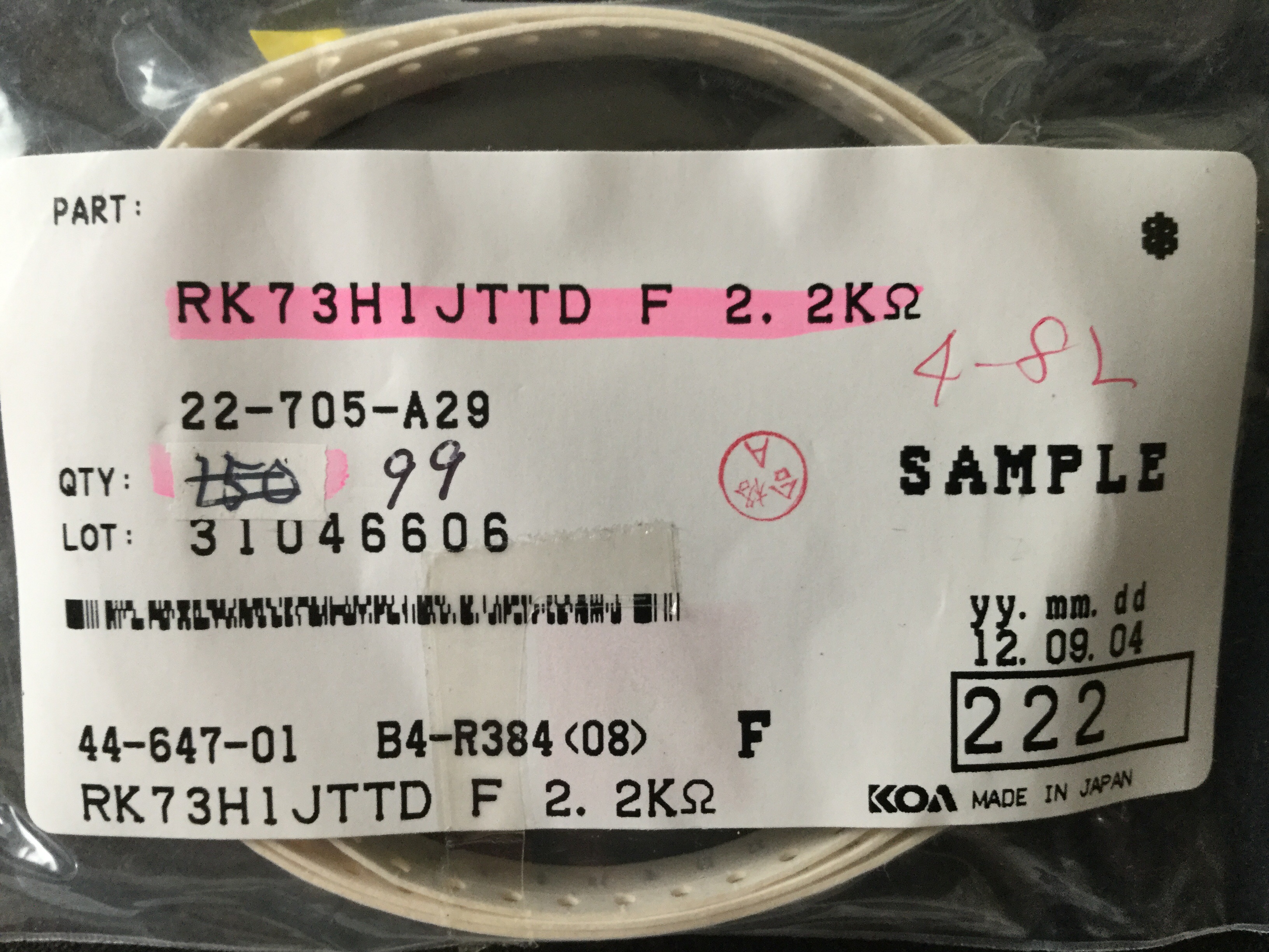 RK73H1JTTD222F