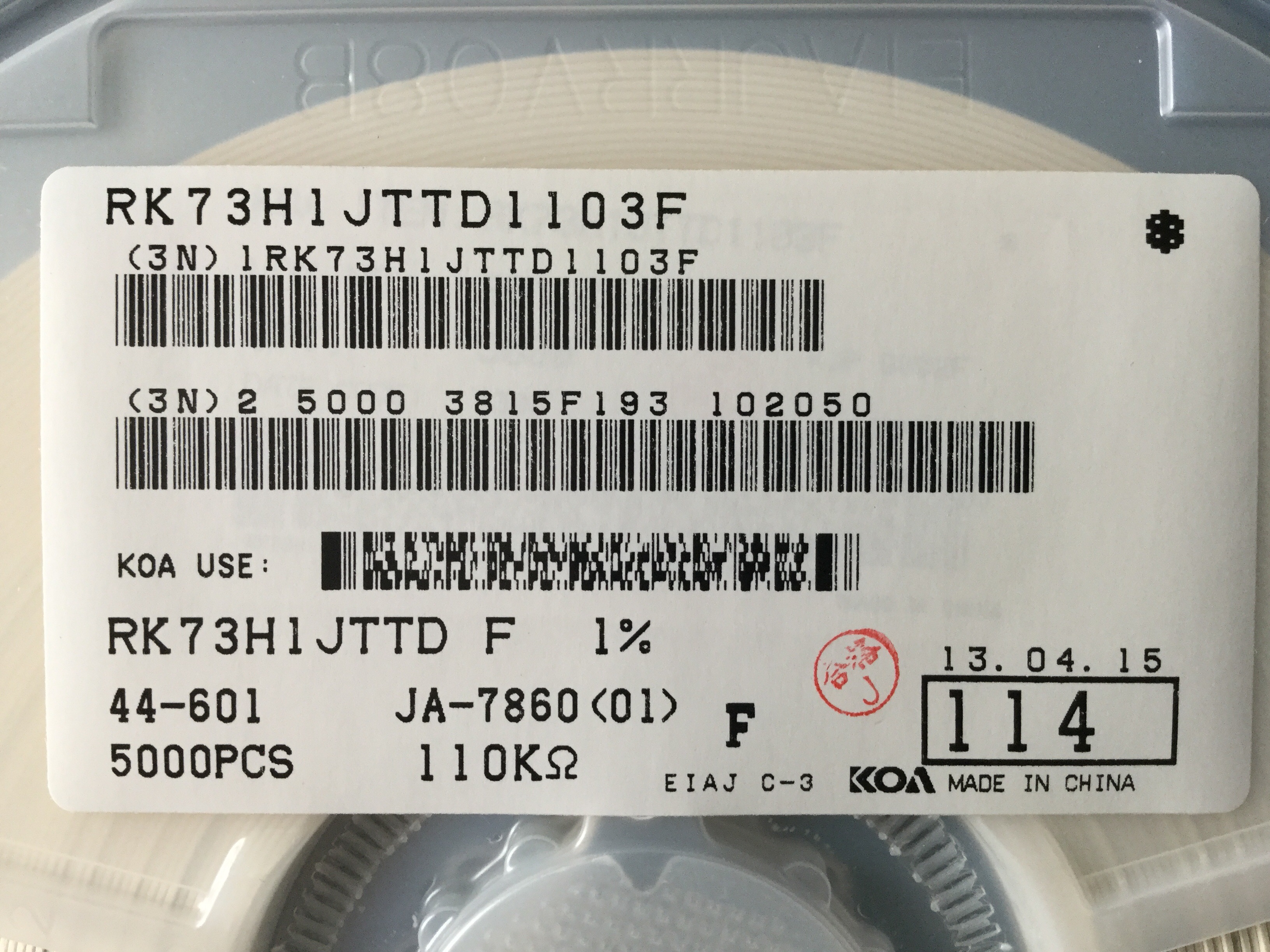 RK73H1JTTD1103F