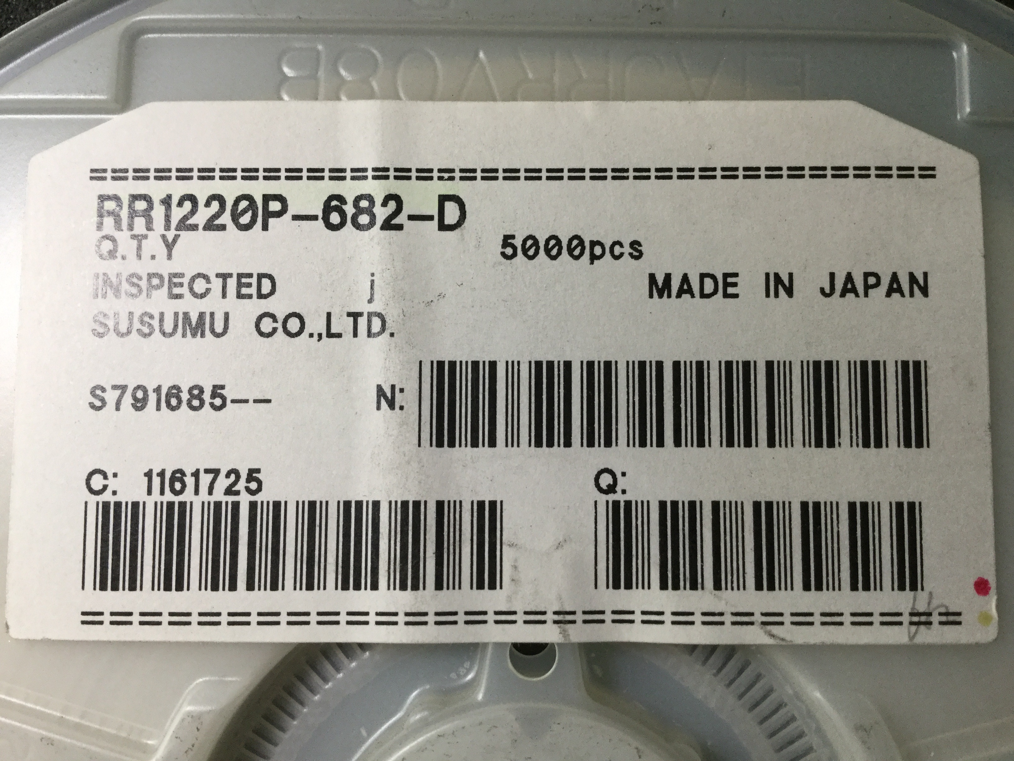 RR1220P-682-D