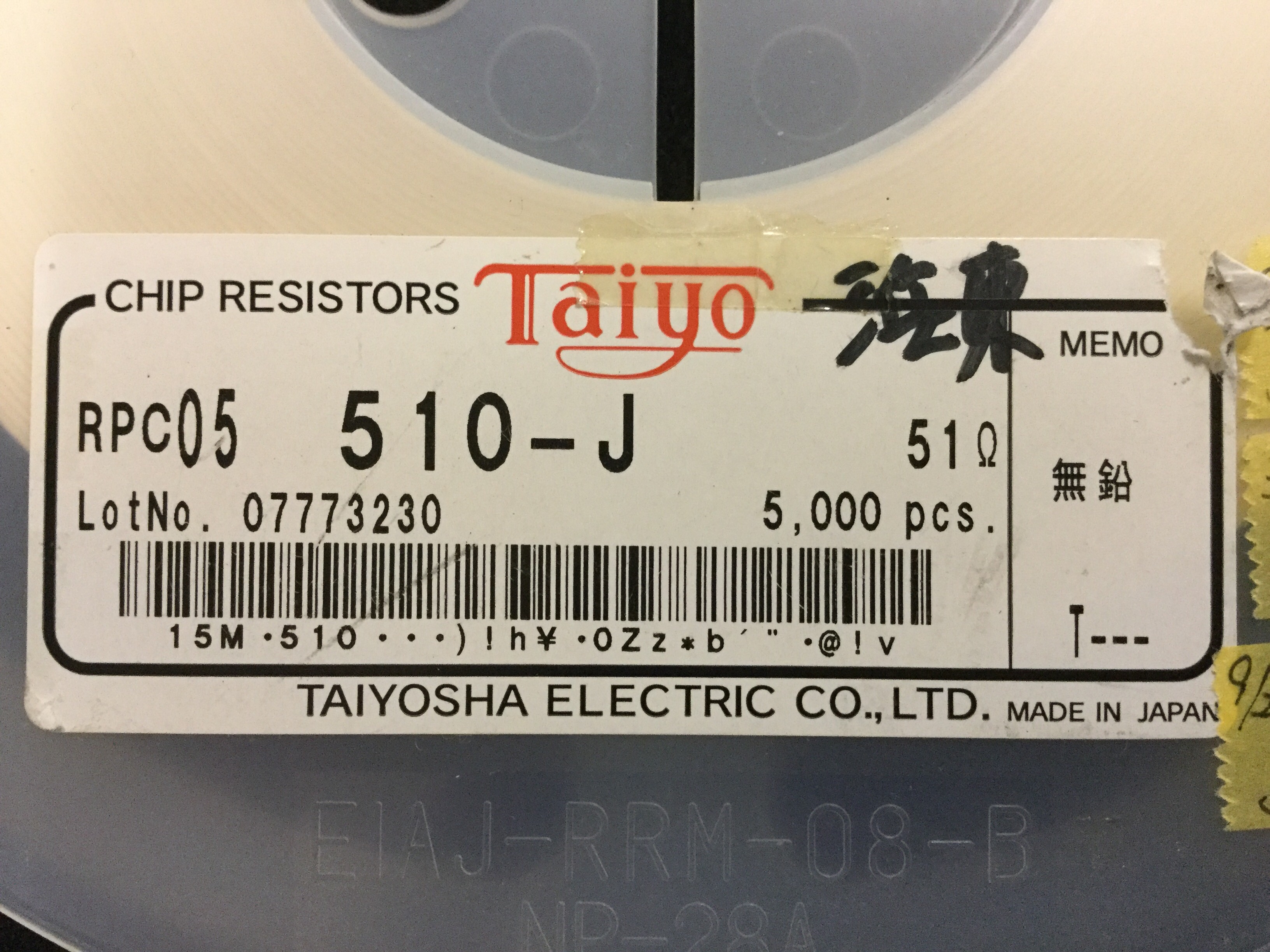 RPC05T510J