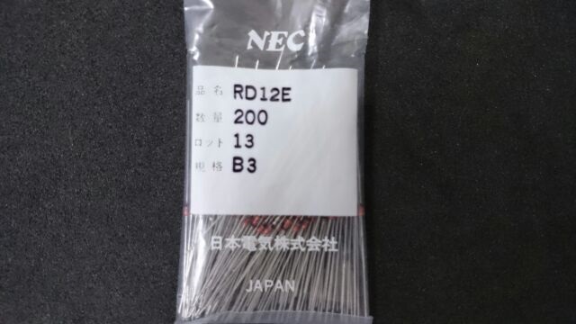 RD12EB3