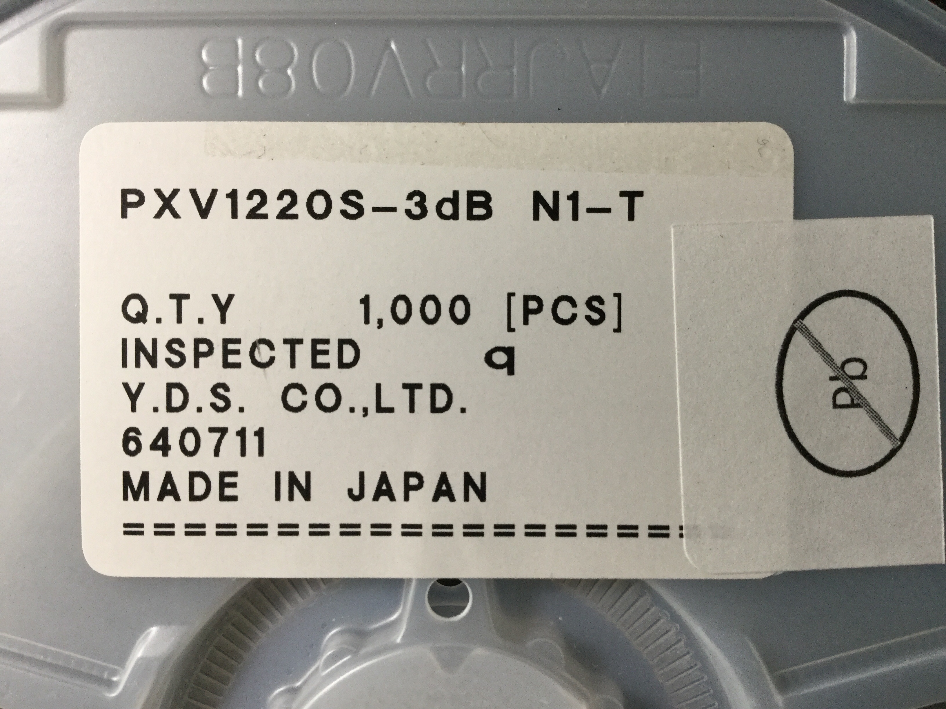 PXV1220S-3DB-N1-T1