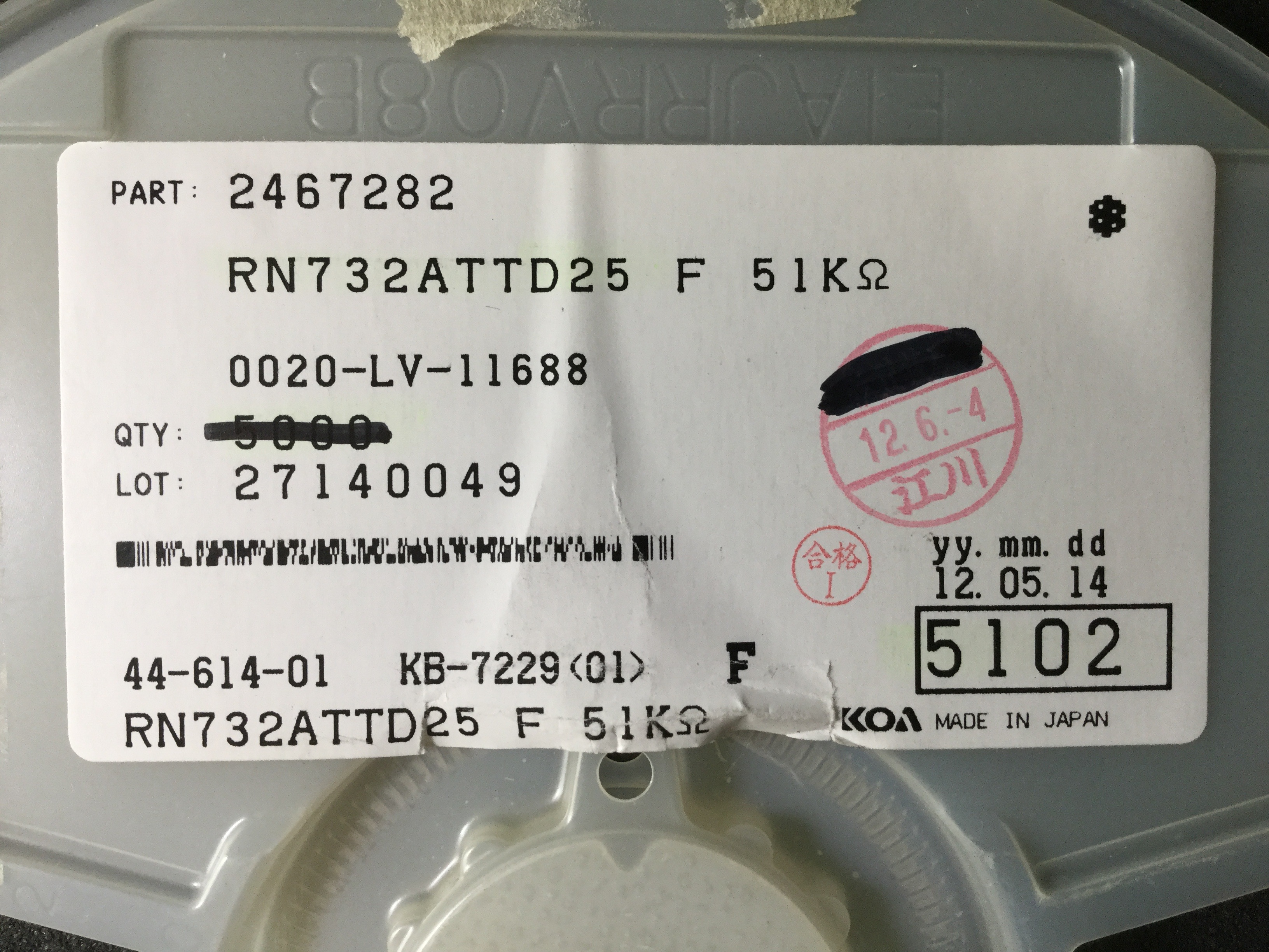 RN732ATTD5102F25