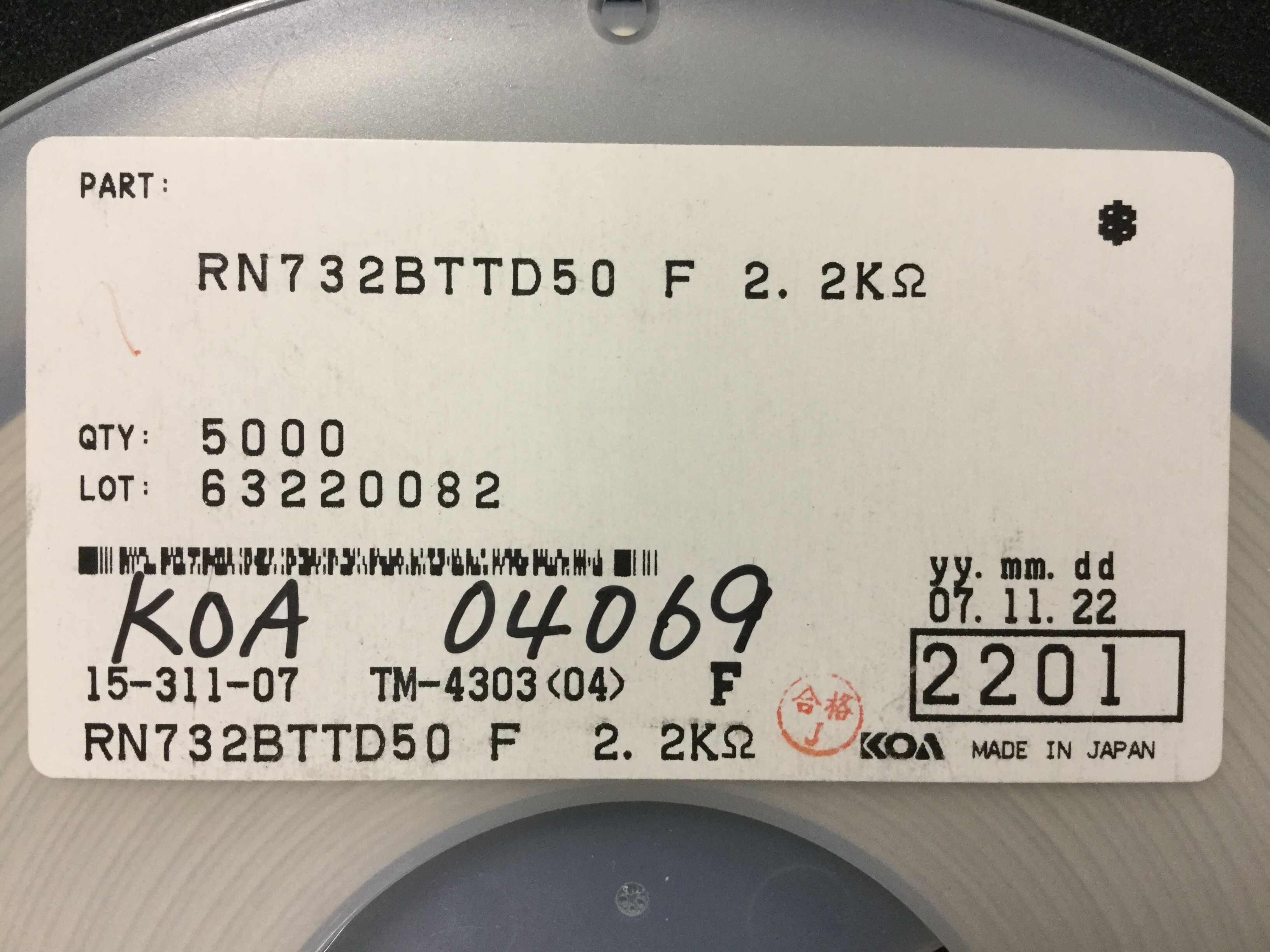 RN732BTTD2201F50