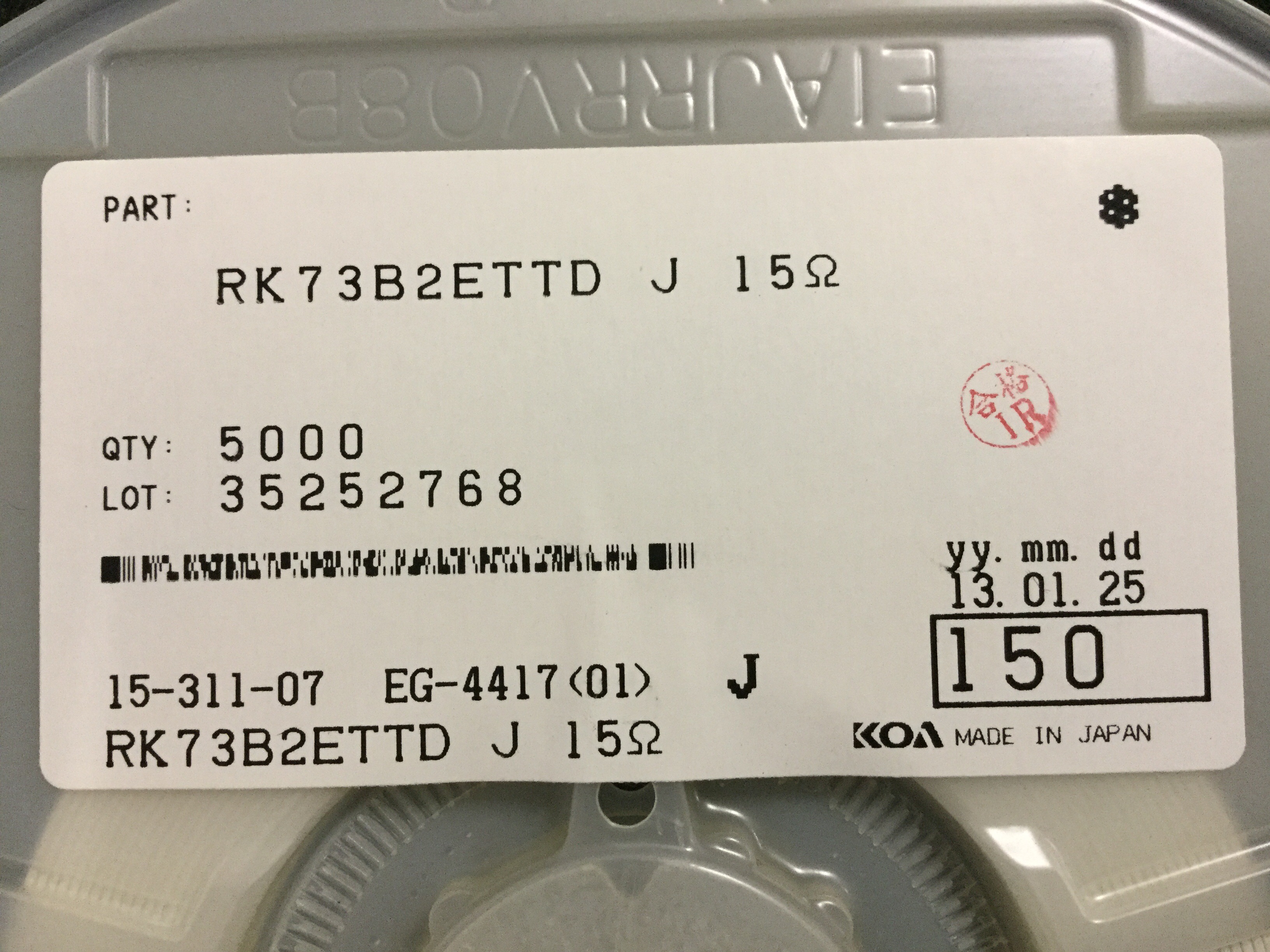 RK73B2ETTD150J