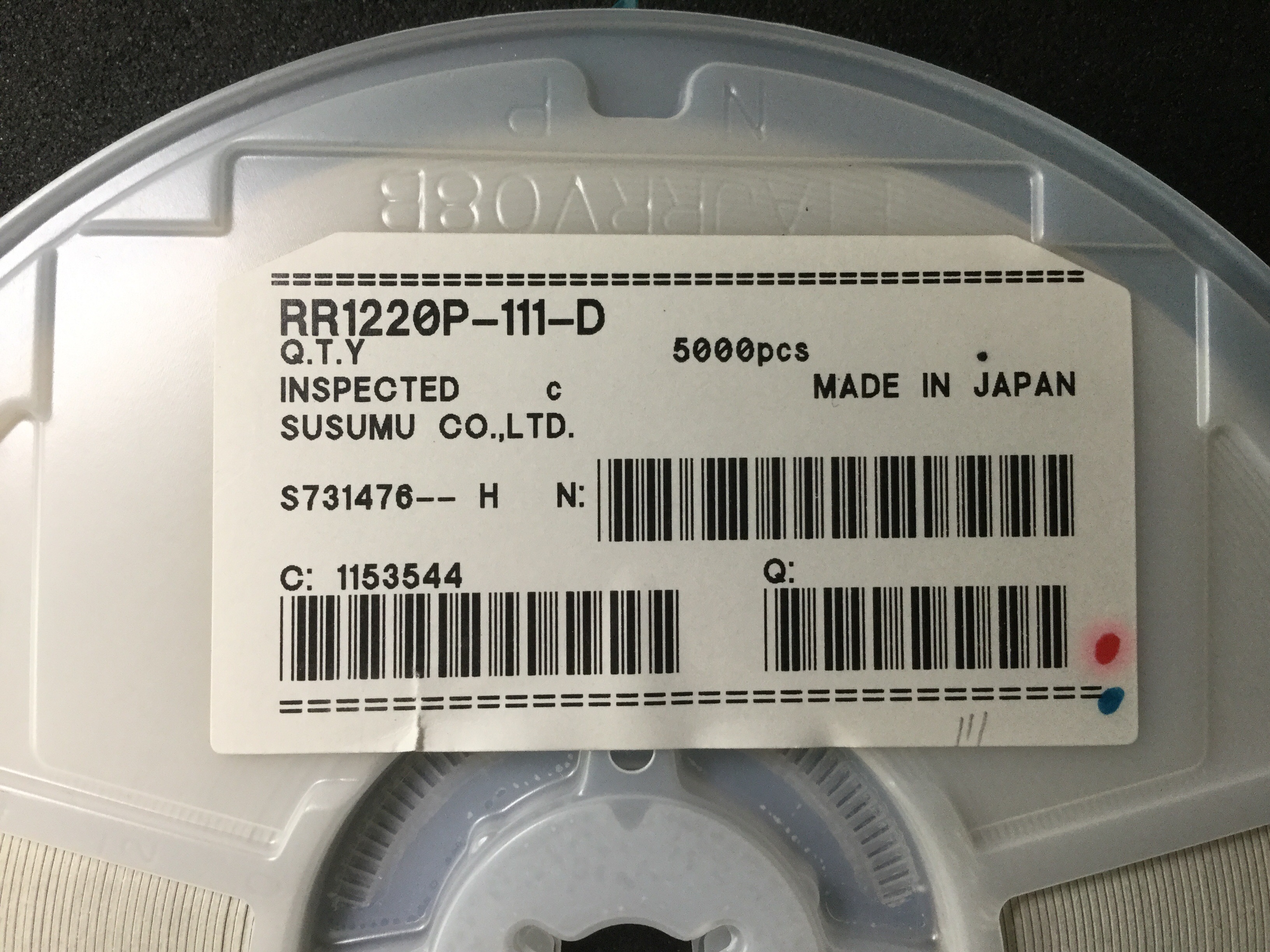 RR1220P-111-D