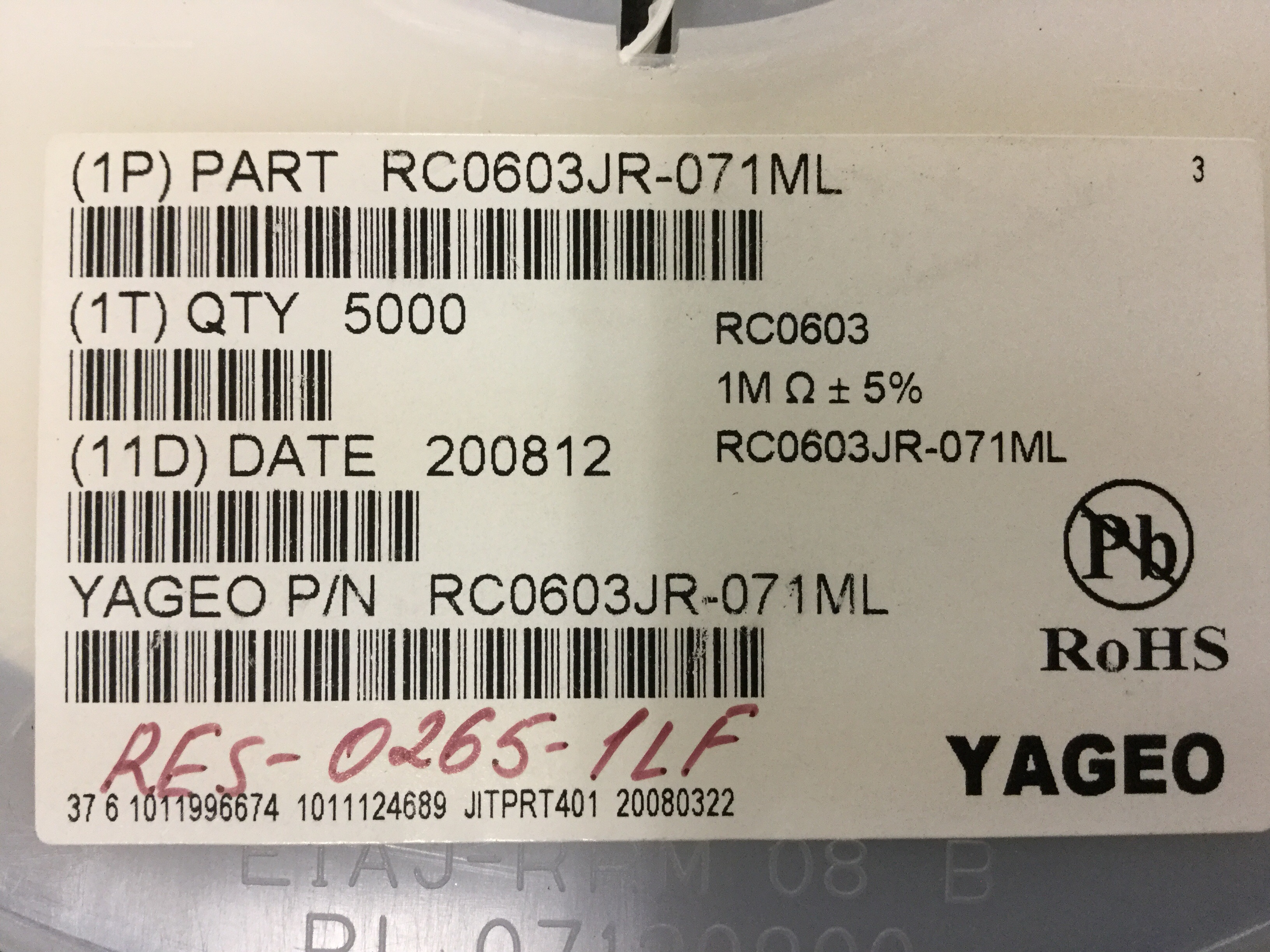 RC0603JR-071ML